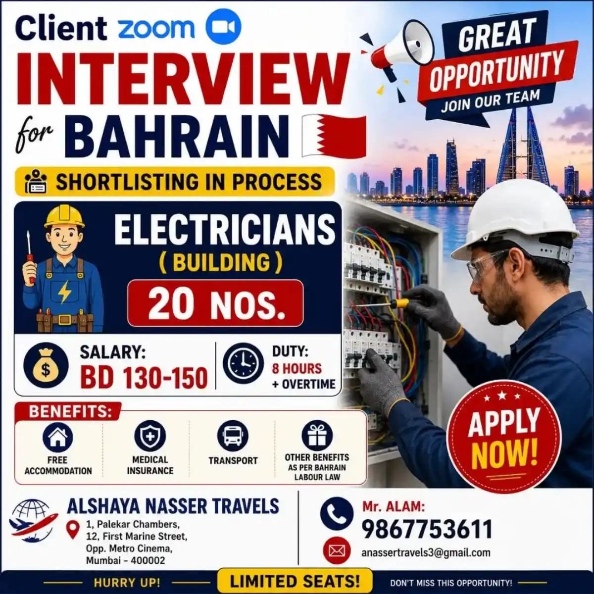 Electrician Jobs Bahrain