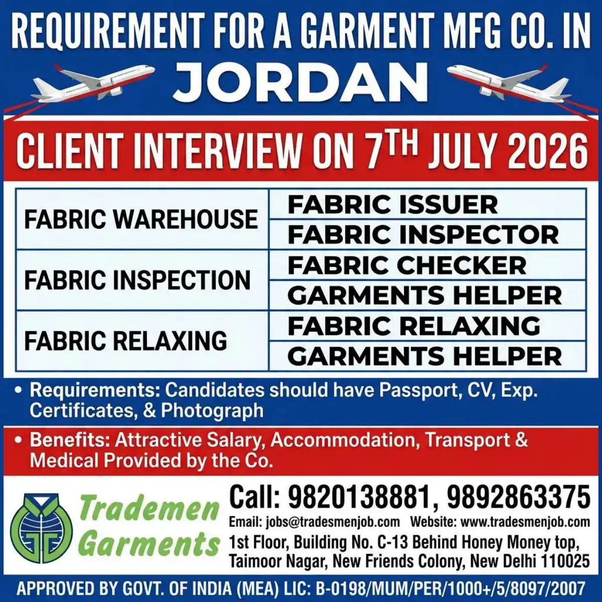 Garment Jobs in Jordan – Client Interview 7th July