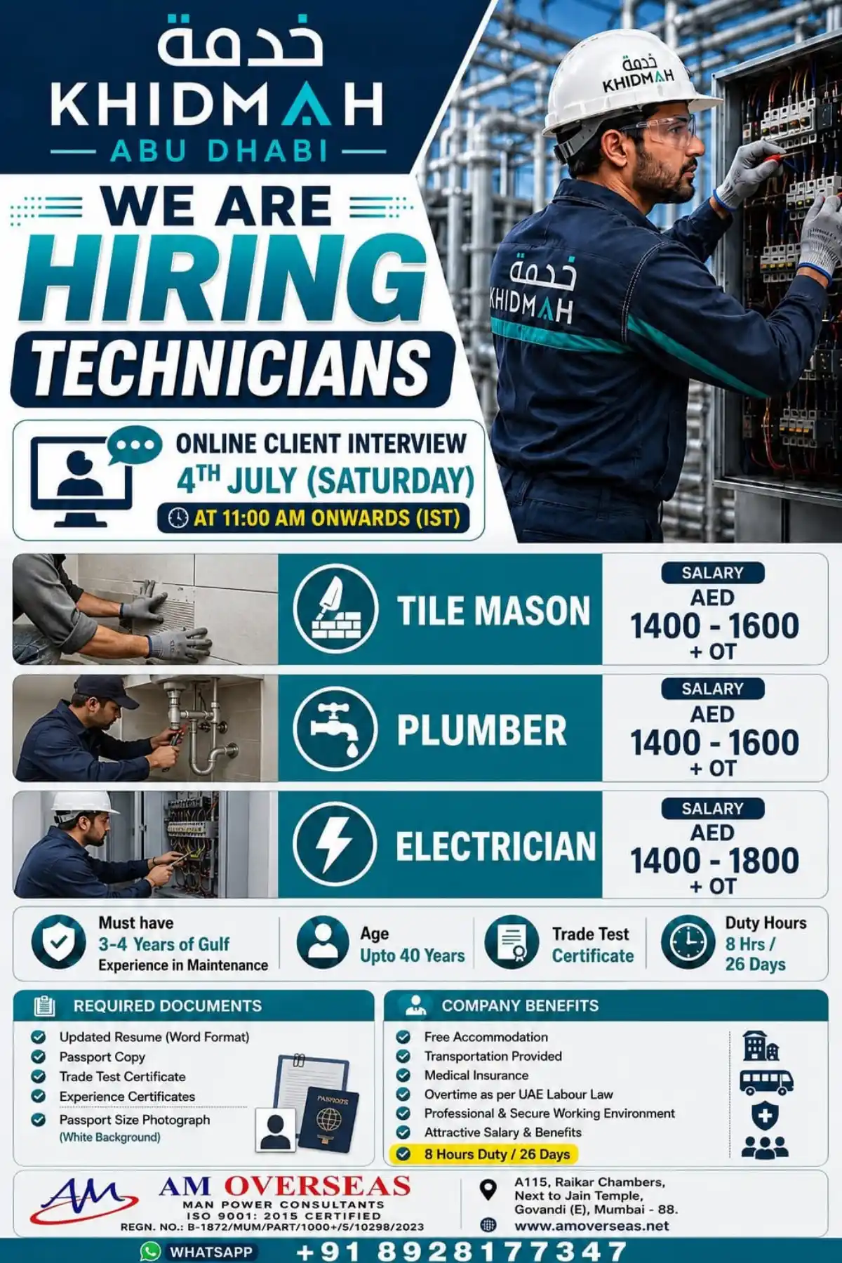 Technician Hiring – Abu Dhabi