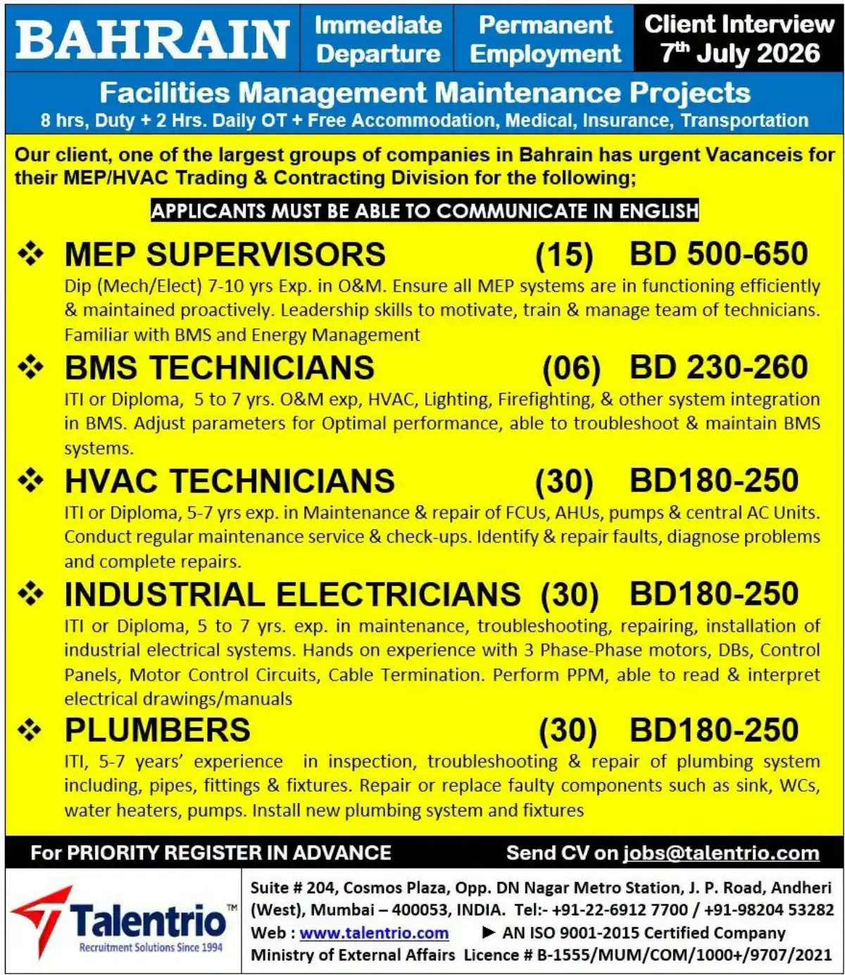 Bahrain Facilities Management Jobs