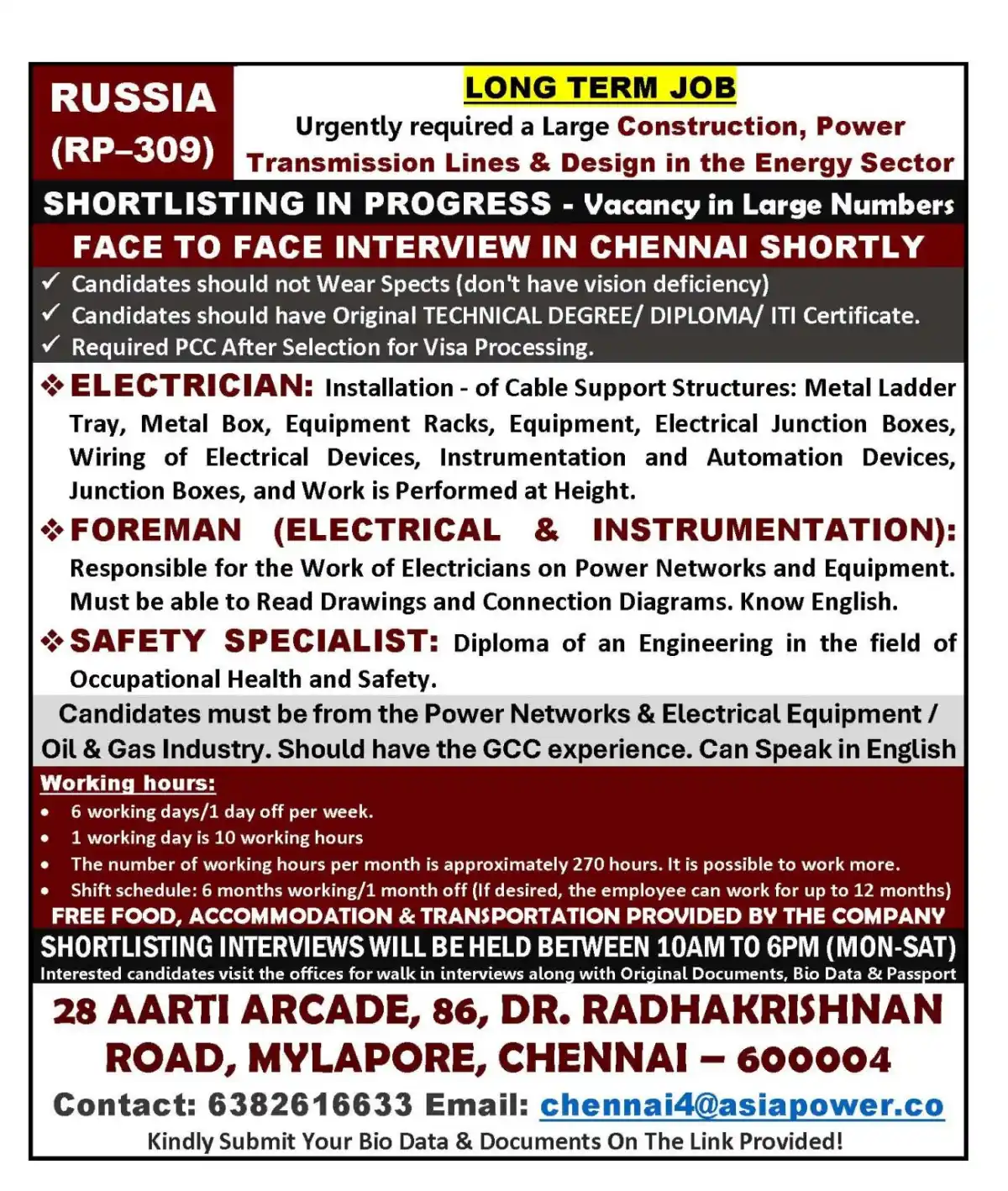 Construction Jobs in Russia – Electrician, Foreman, Safety Specialist
