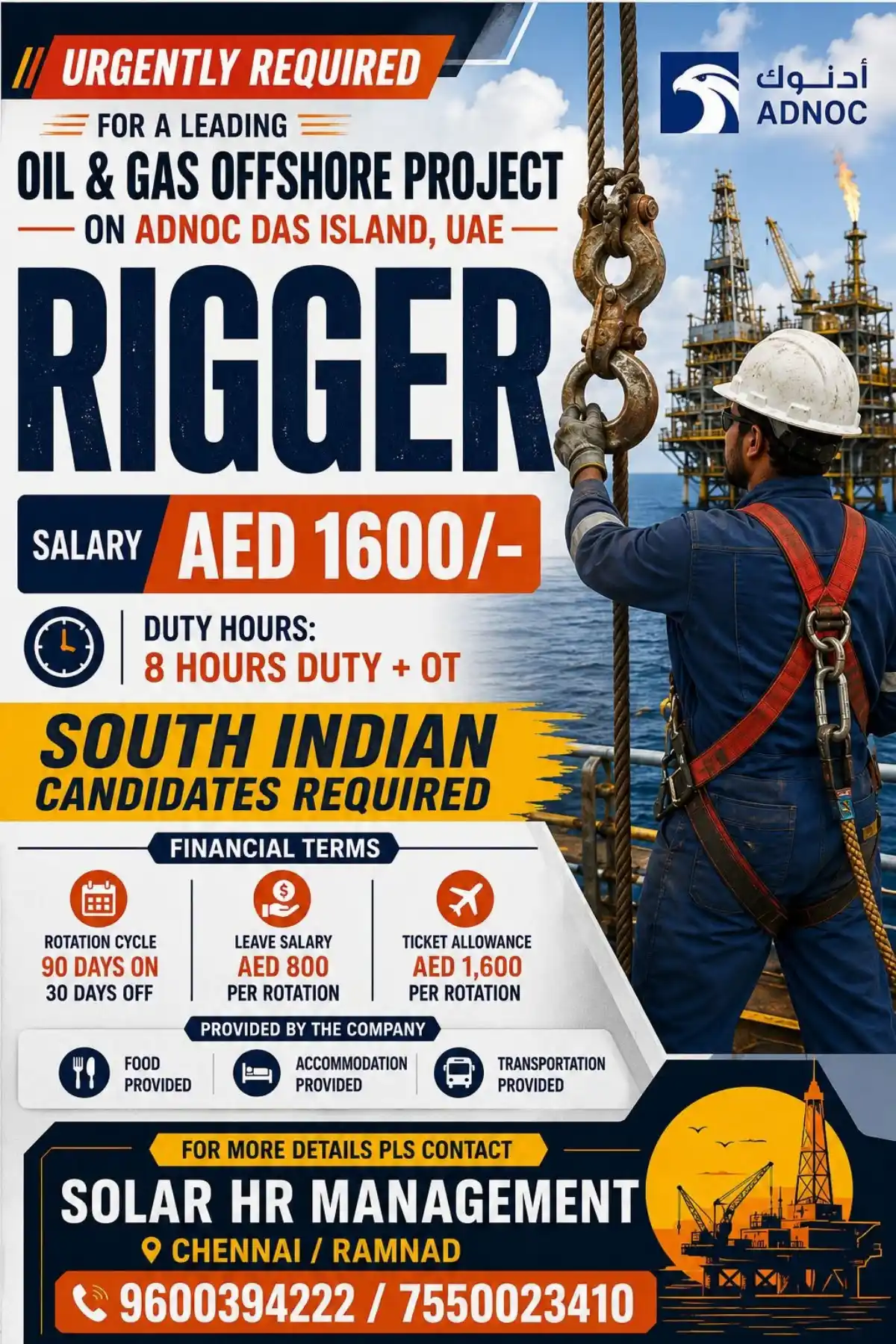 Rigger – ADNOC Das Island