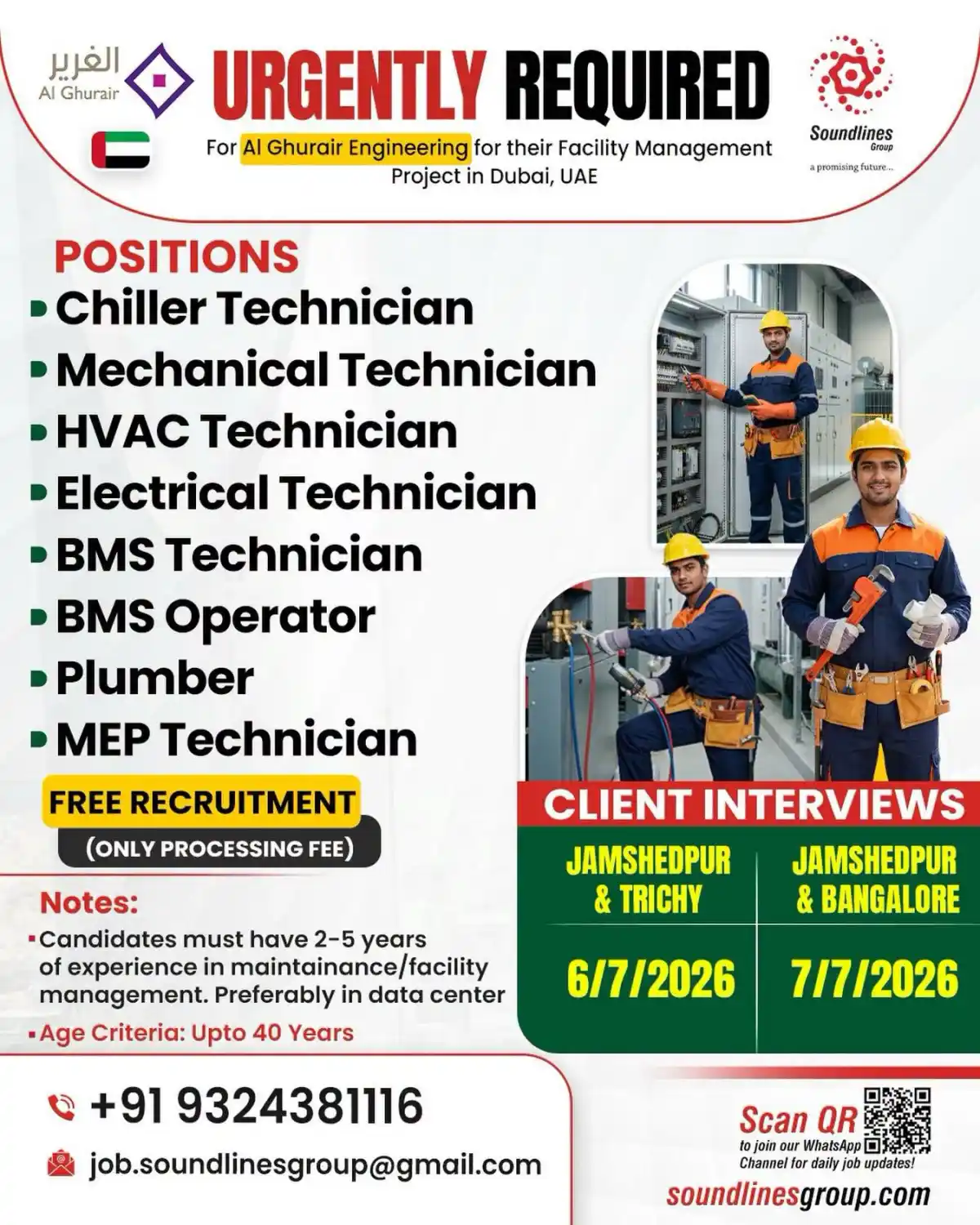 Al Ghurair Engineering Technician Jobs Dubai