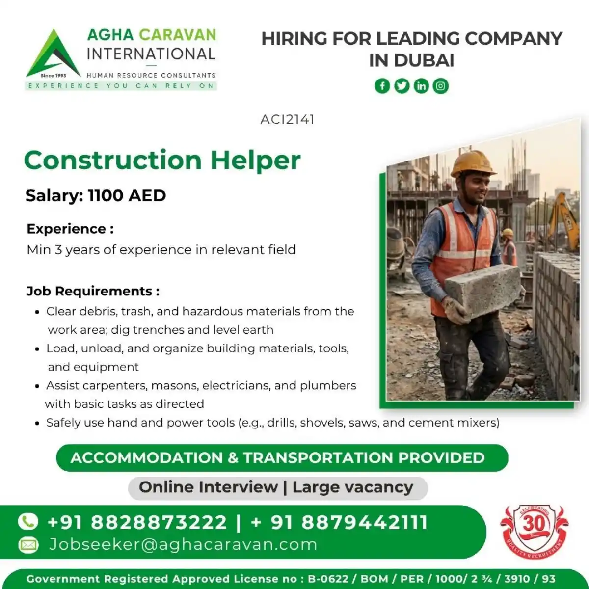 Construction Helper Dubai