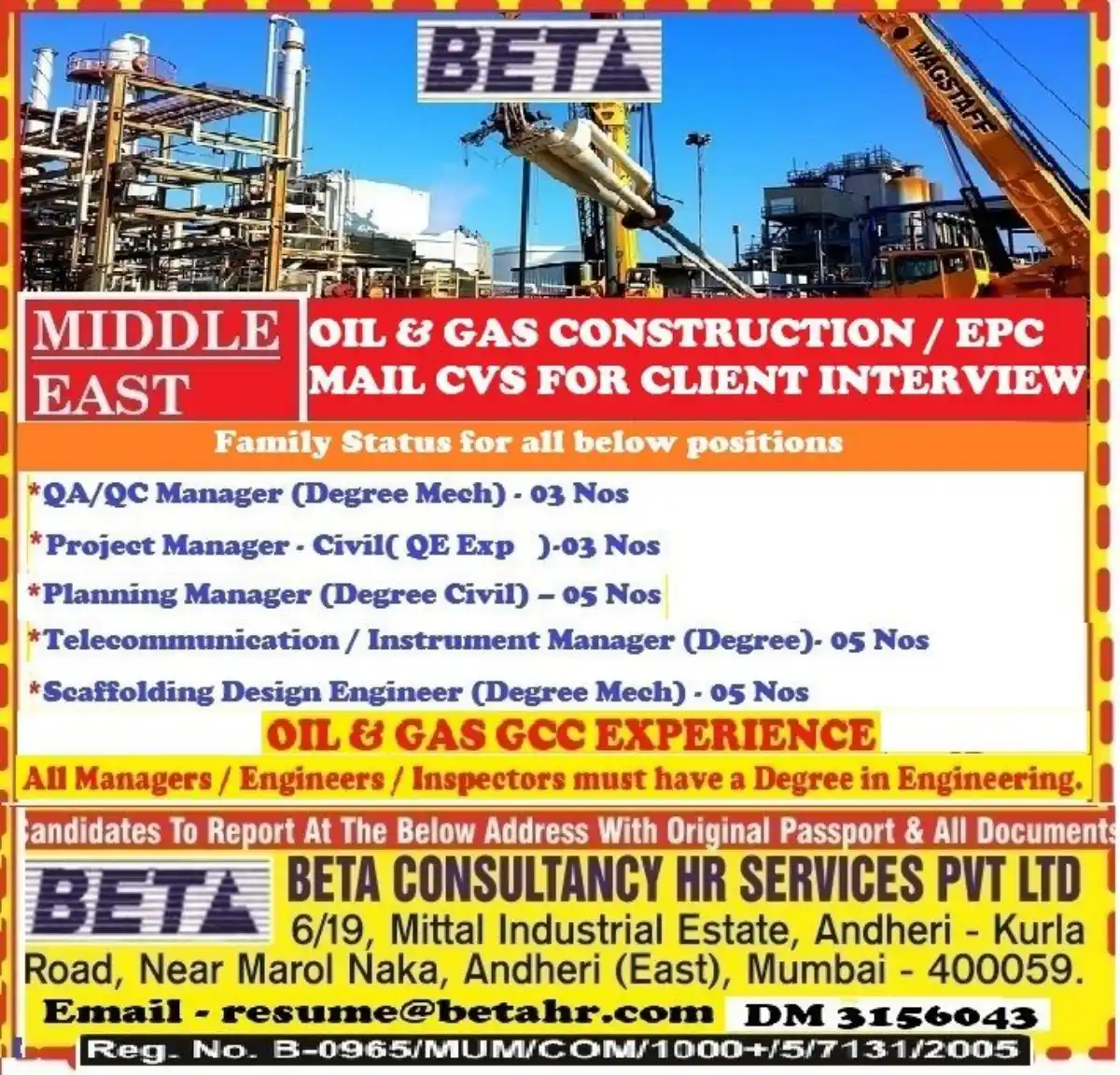 Oil & Gas EPC Jobs – Mumbai Walk-in