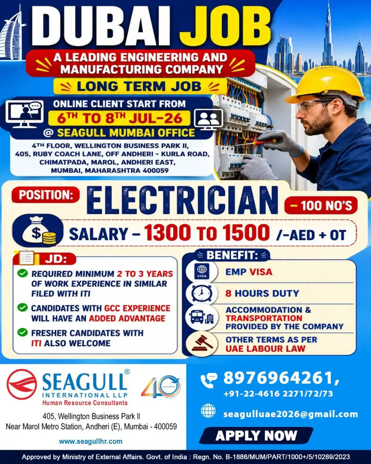 Electrician Jobs Dubai – 100 Nos