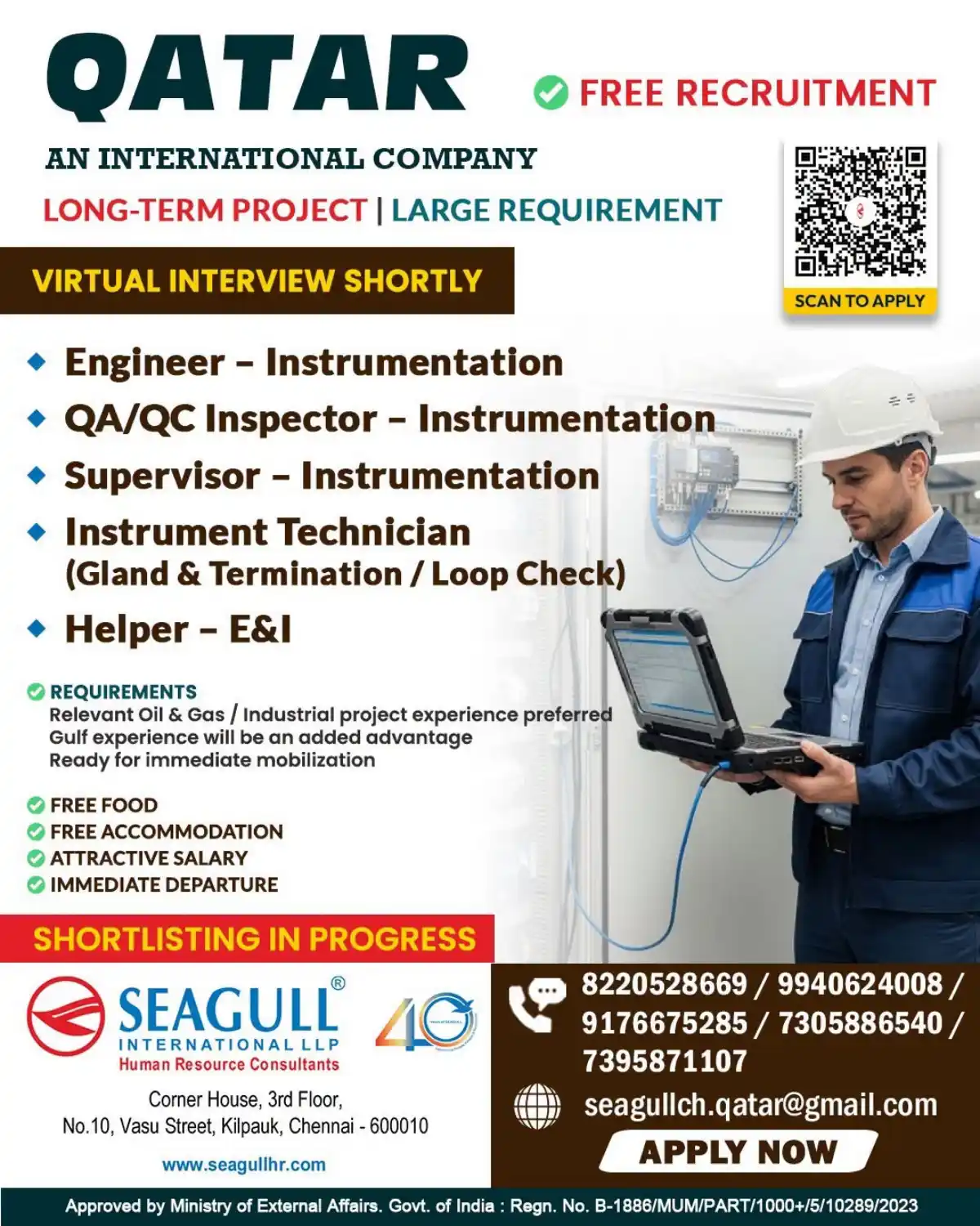 Qatar Instrumentation Jobs