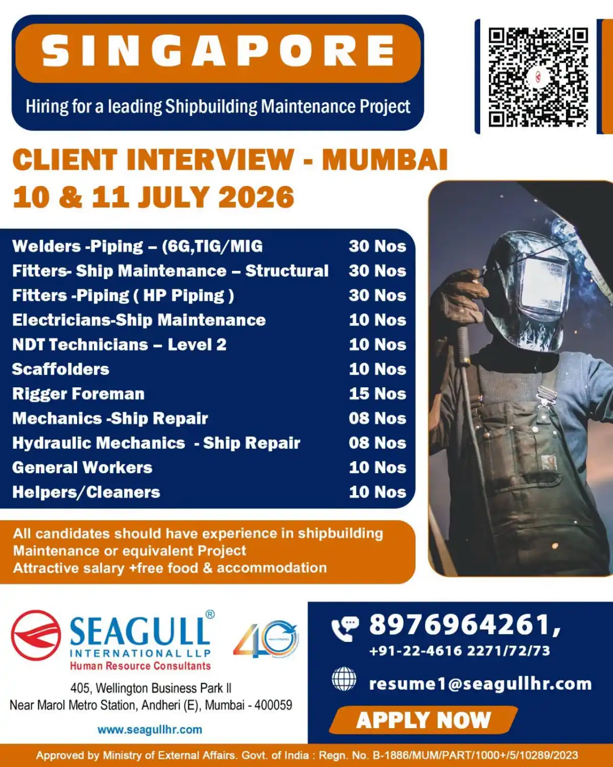 Shipbuilding Jobs Singapore