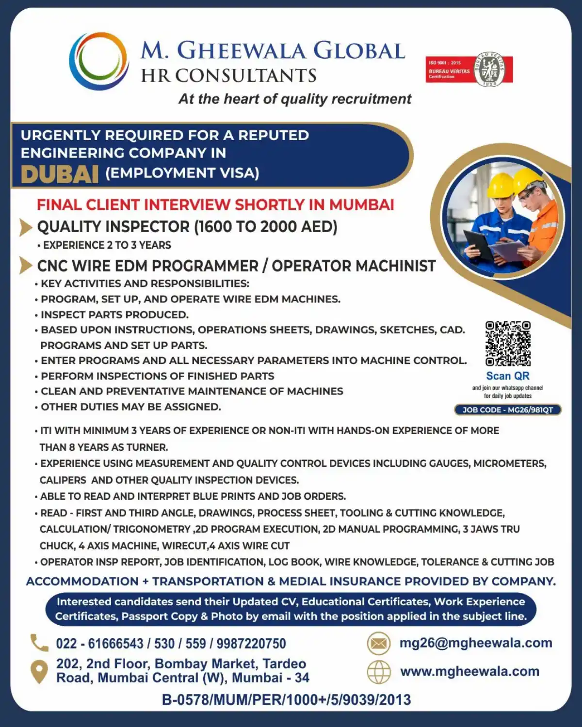 Dubai Engineering Jobs