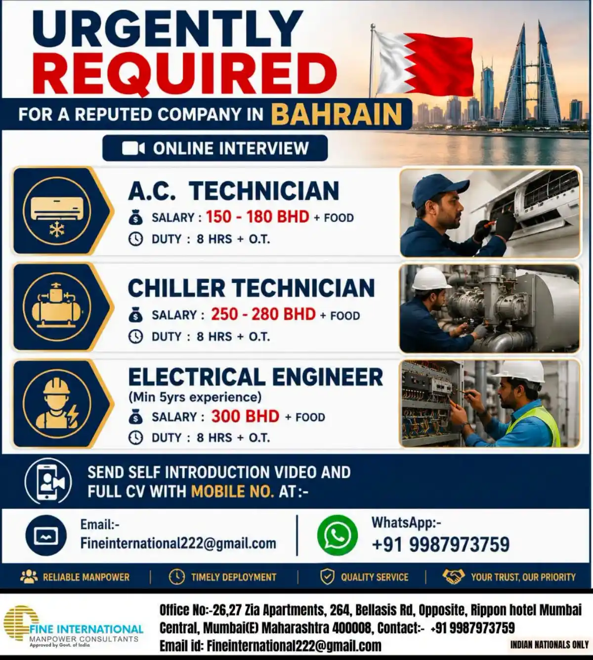 Bahrain Jobs: AC, Chiller & Electrical Engineer