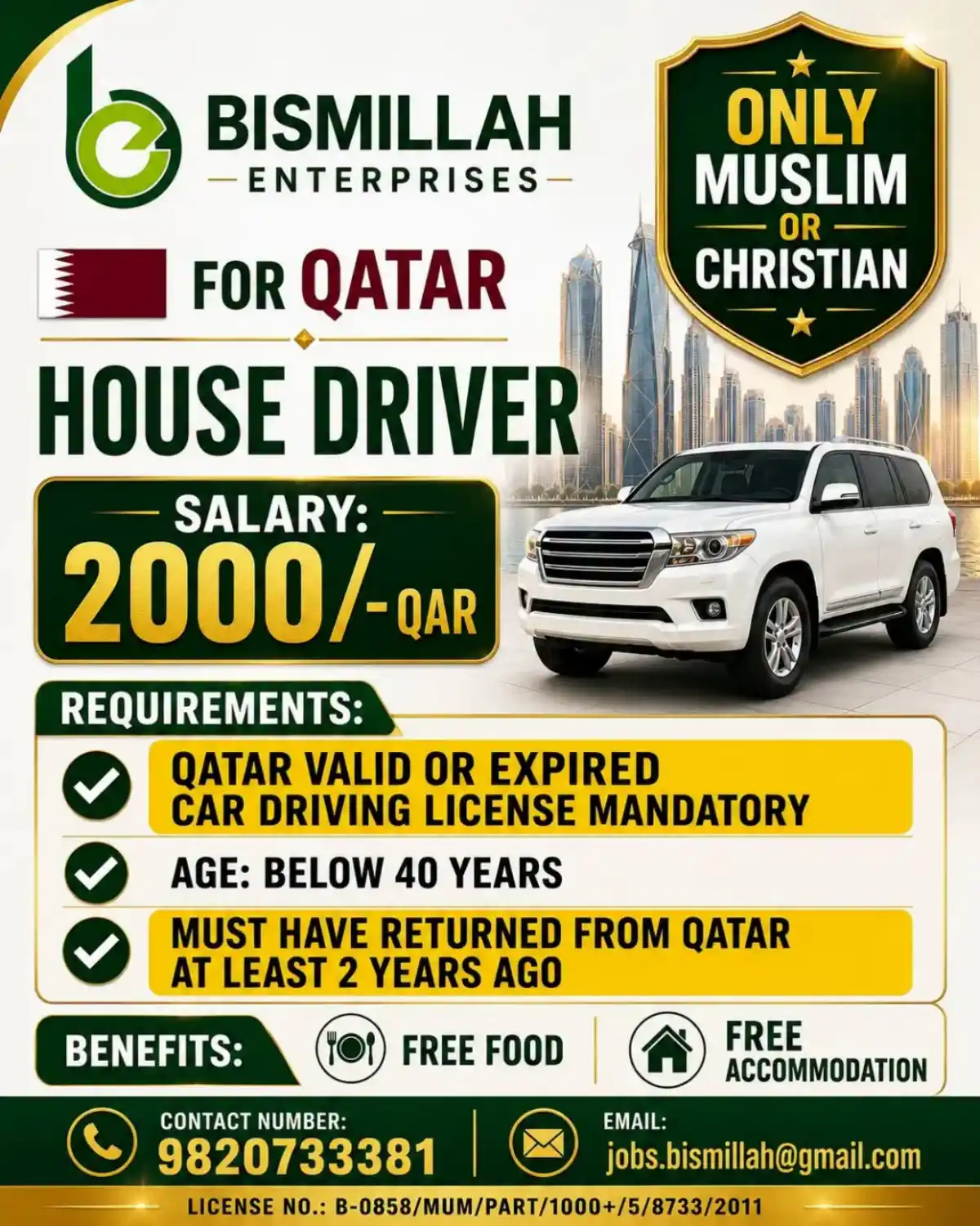 House Driver – Qatar