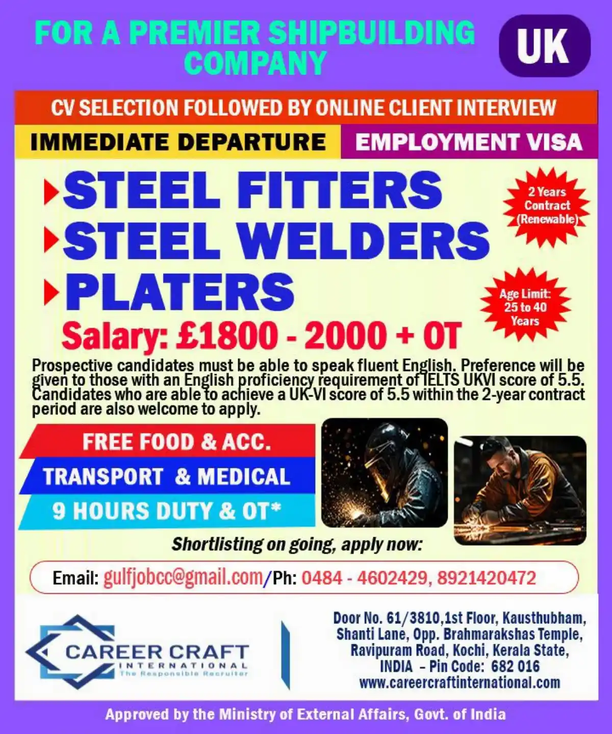 Steel Fitter/Welder/Plater UK Jobs
