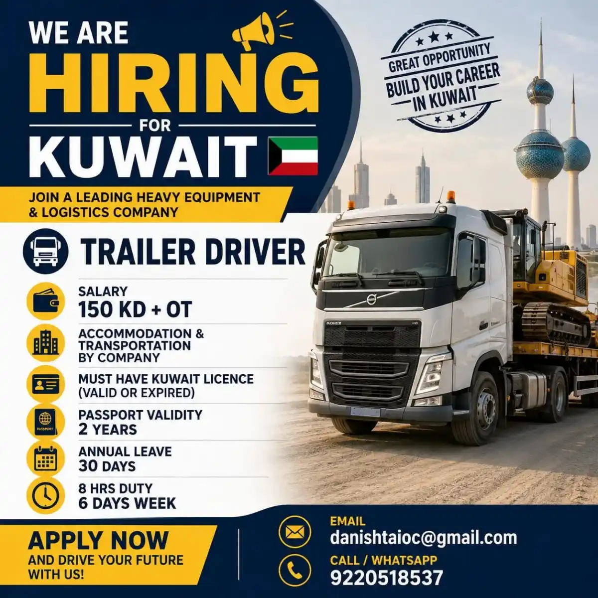 Passport Trailer Driver Kuwait