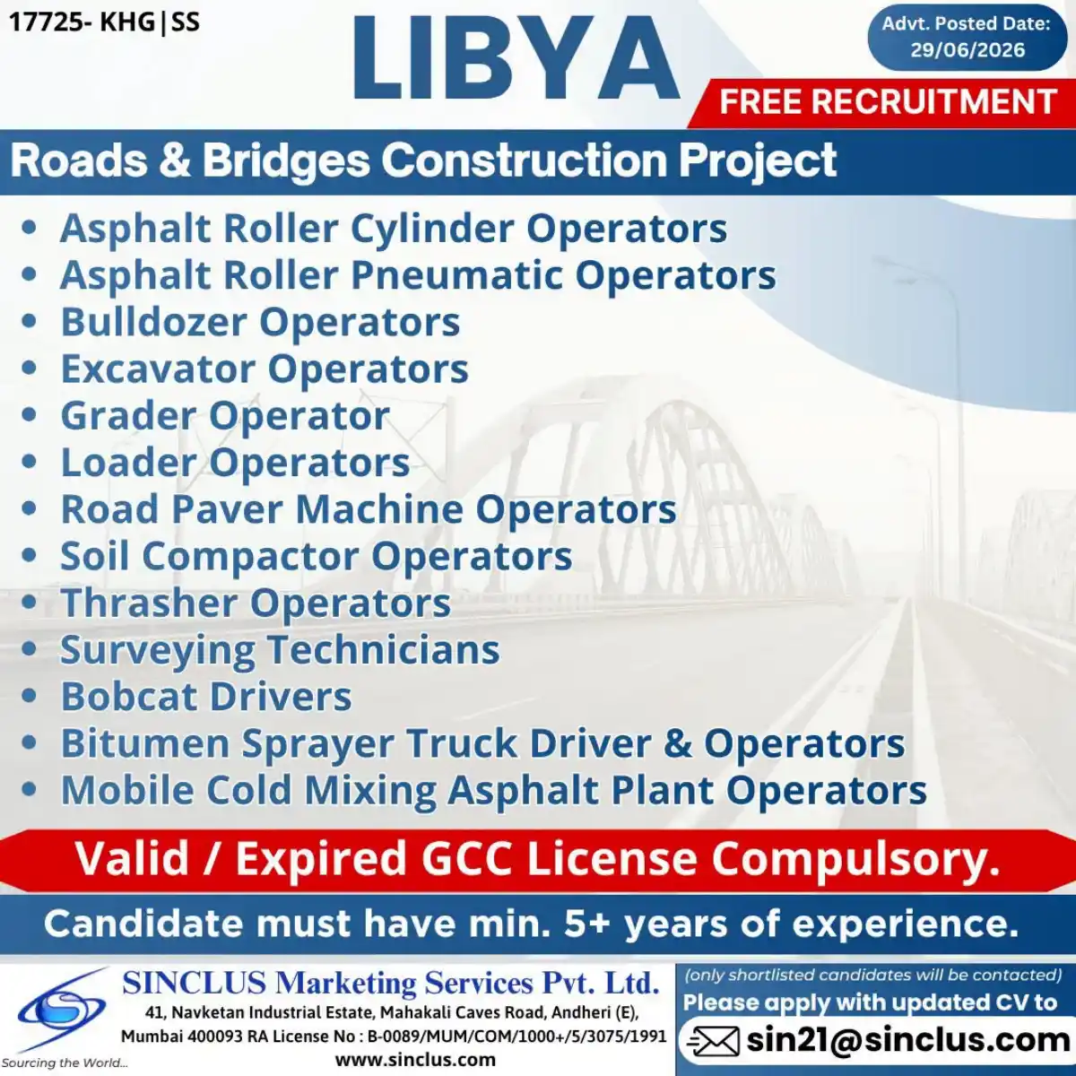 Libya Road Construction Jobs 2026