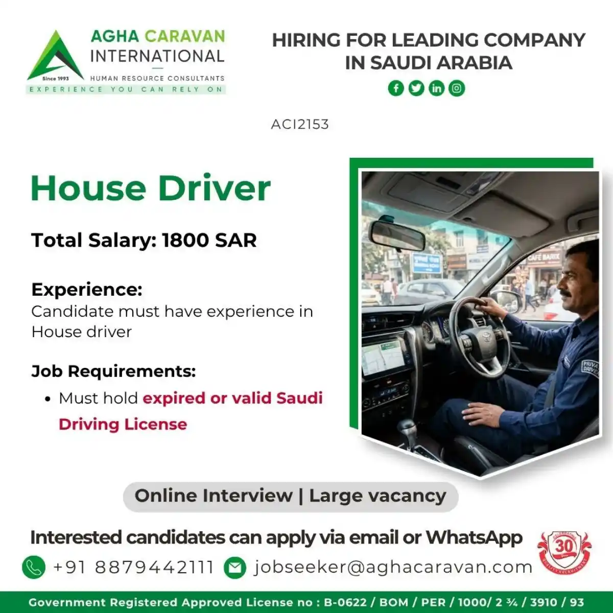 House Driver – Saudi Arabia