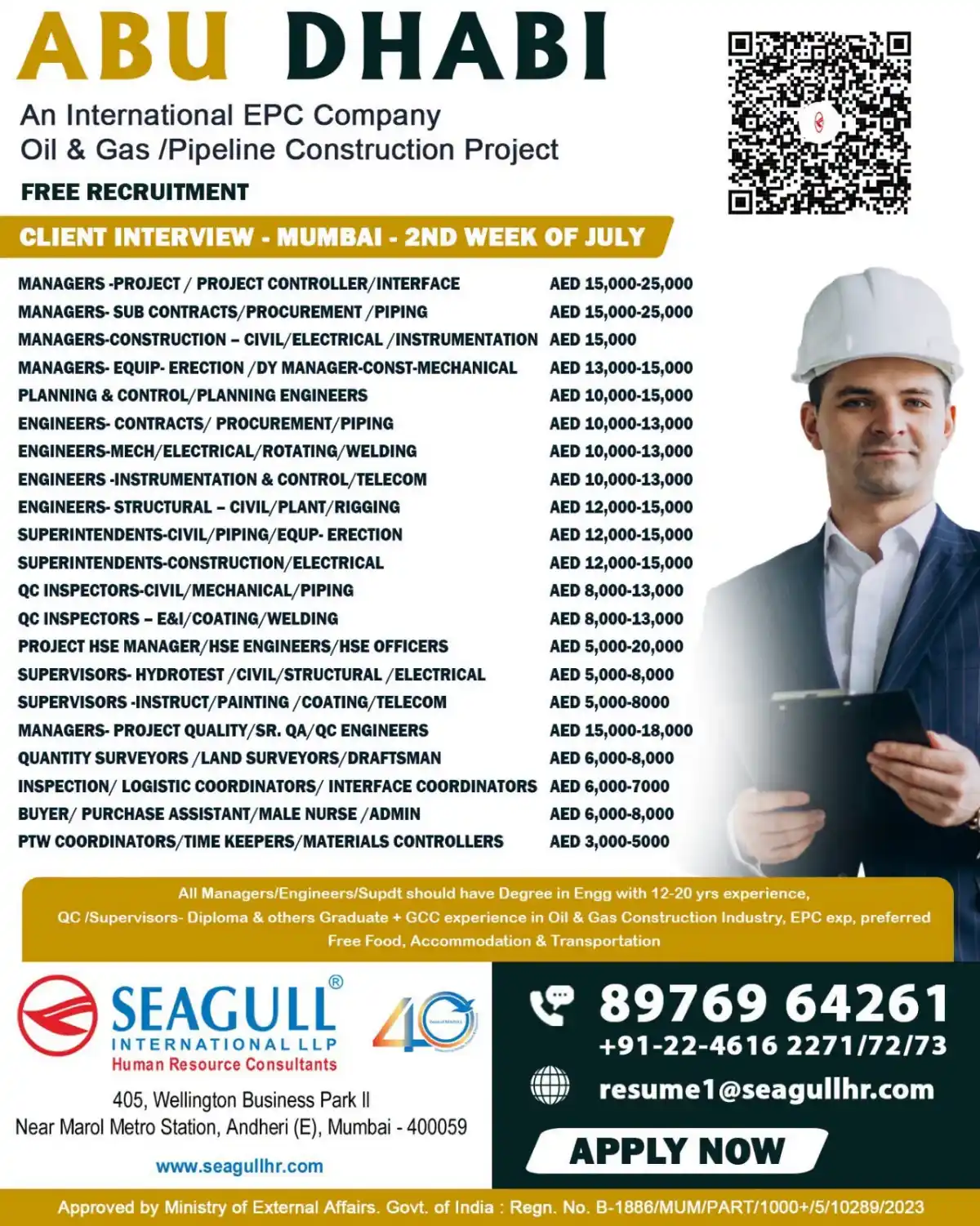 Abu Dhabi Oil & Gas Pipeline Jobs