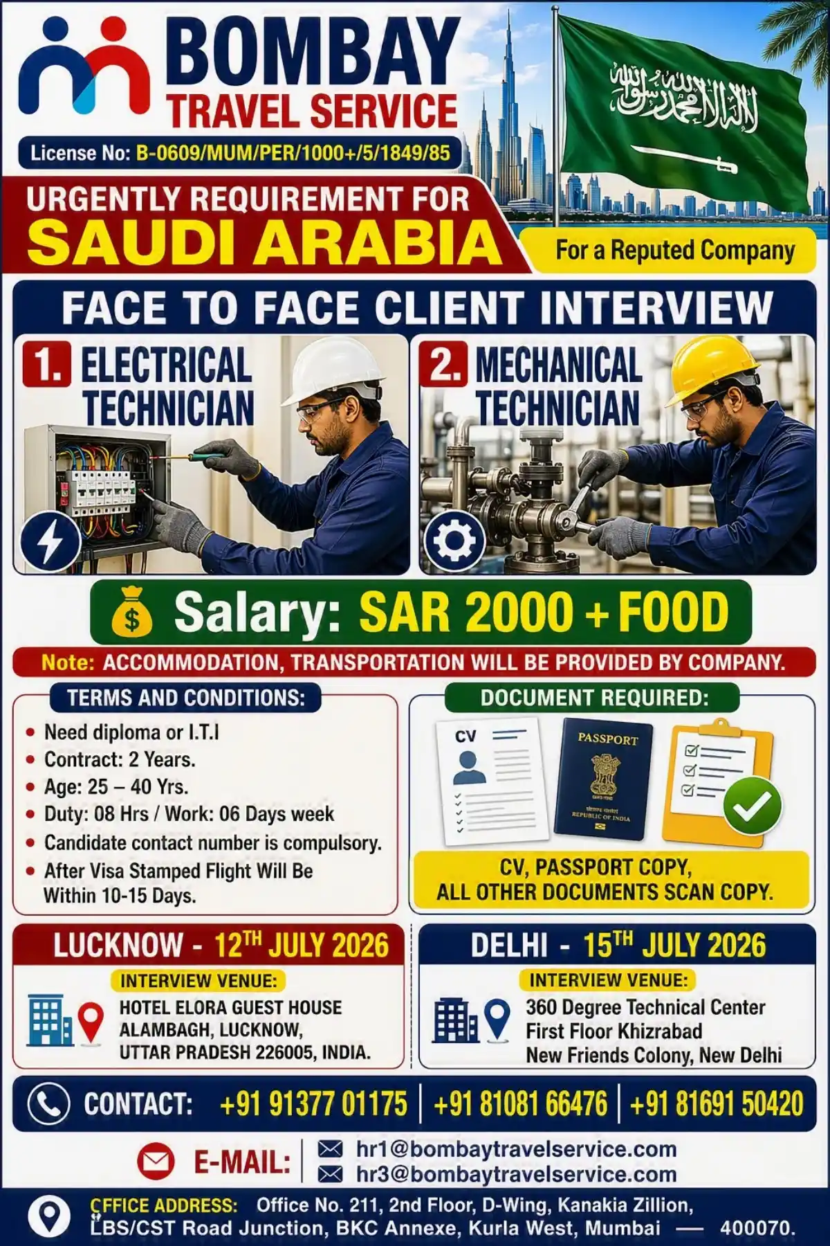 Electrical Technician – Saudi Arabia