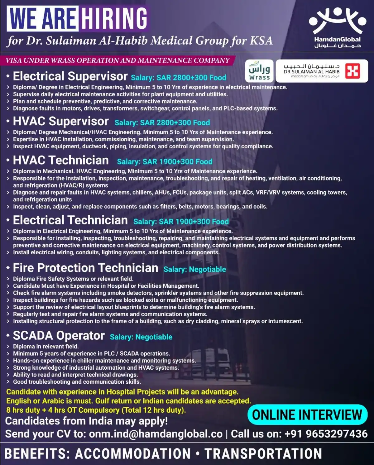 Hiring: Electrical & HVAC Supervisors/Technicians & More
