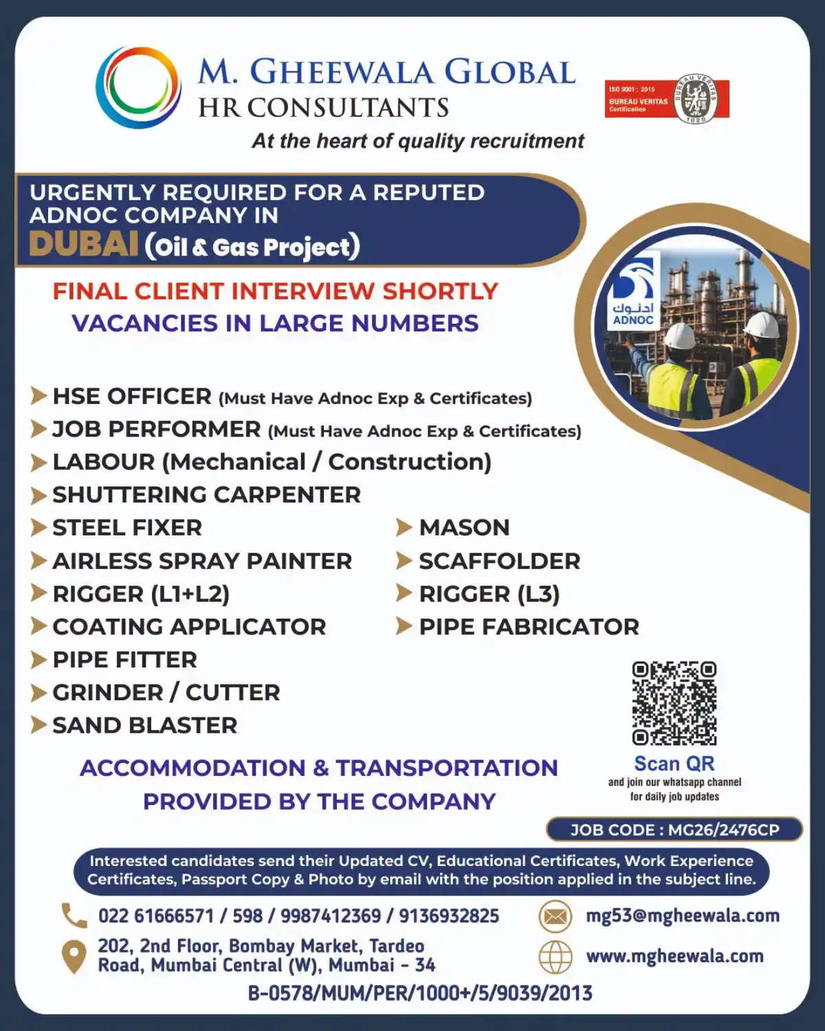 ADNOC Jobs in Dubai – Oil & Gas Project