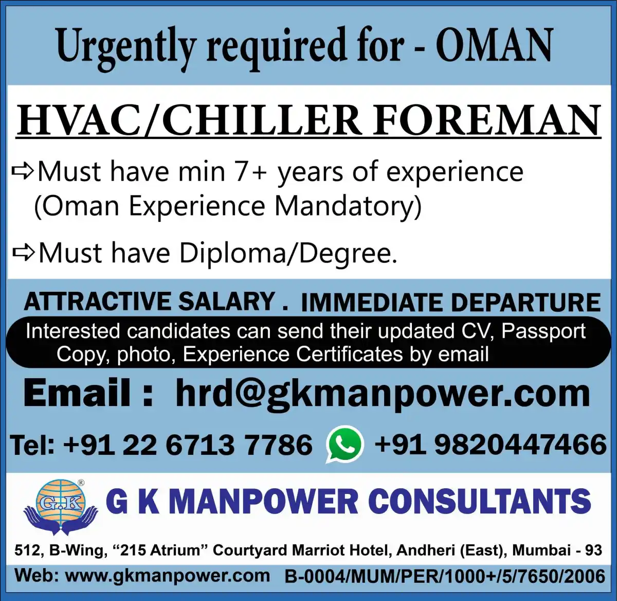 HVAC/Chiller Foreman – Oman