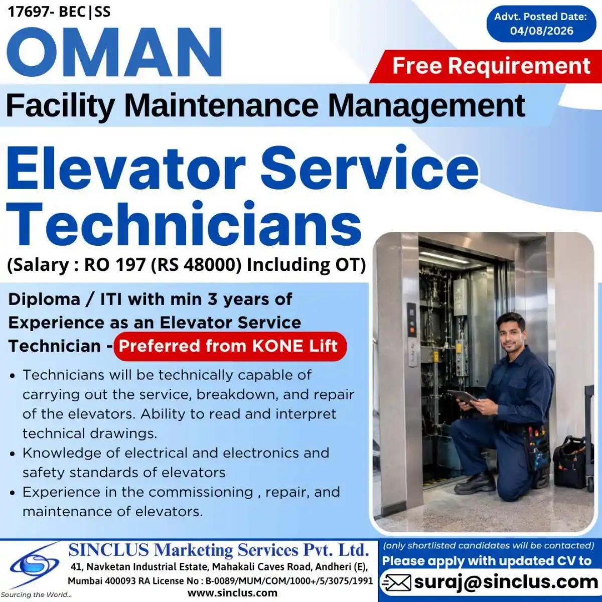 Elevator Service Technician – Oman