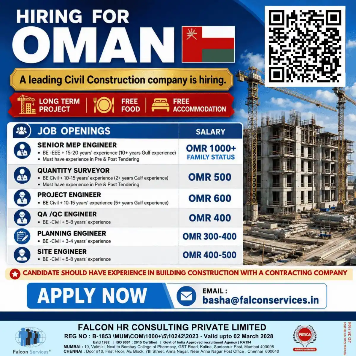 Oman Civil Construction Jobs – Hiring Now