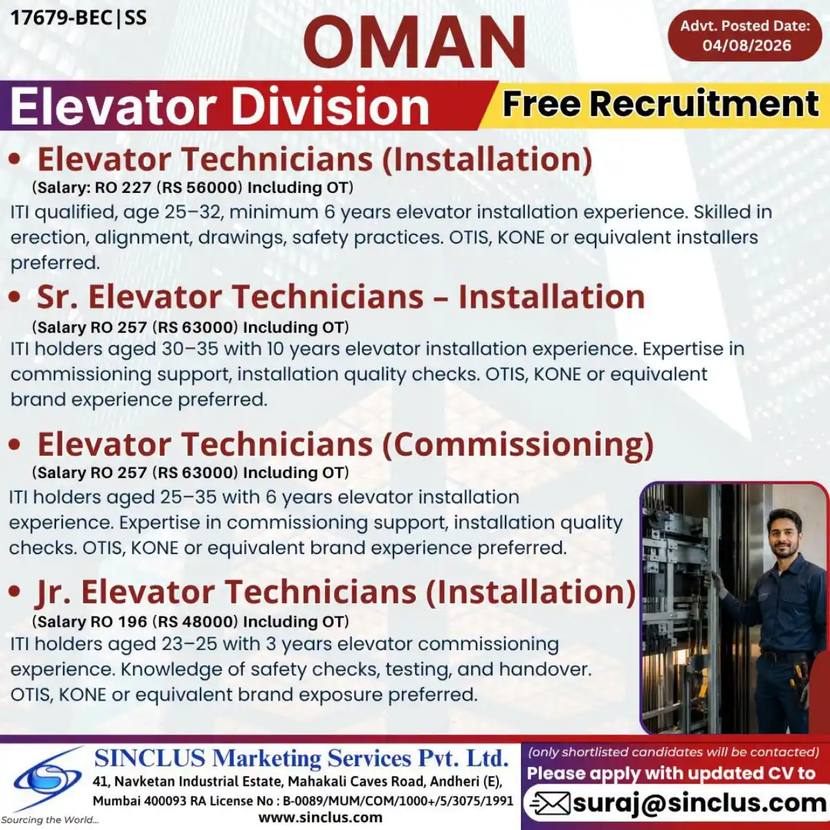 Elevator Technician Jobs in Oman