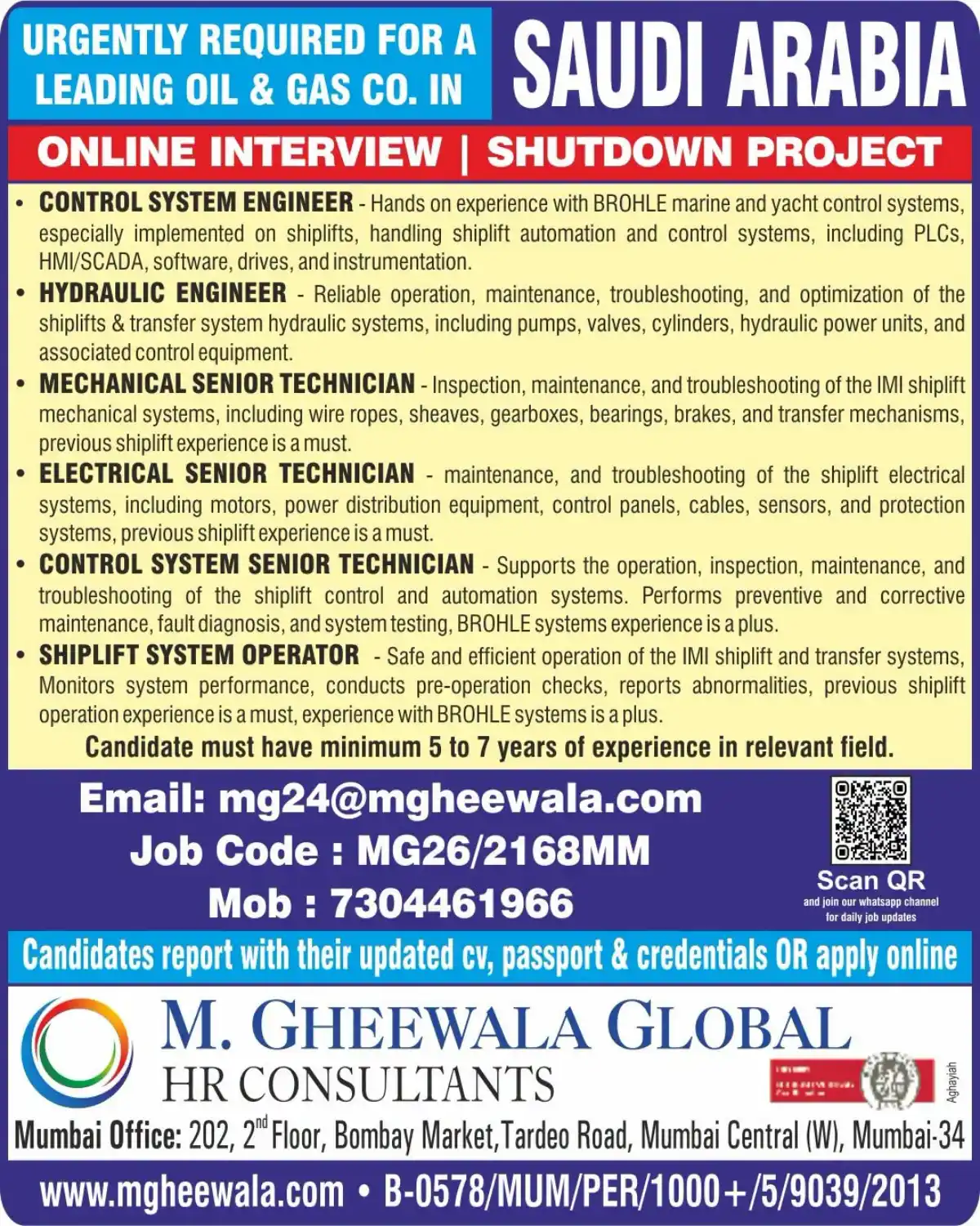 Oil & Gas Jobs in Saudi Arabia – Shutdown Project