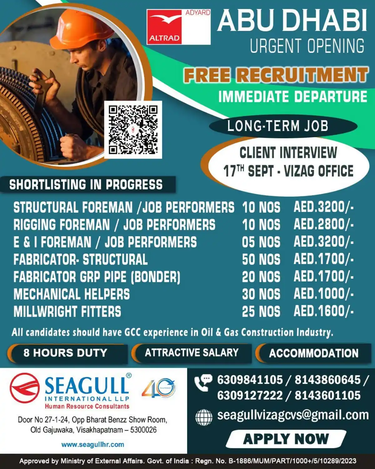 ALTRAD ADYARD Abu Dhabi Jobs – Free Recruitment