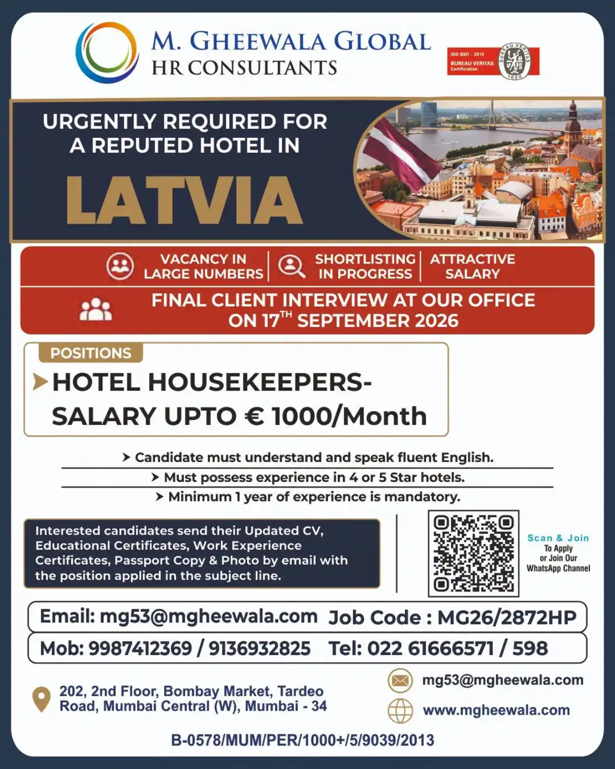 Hotel Housekeepers Job in Latvia – €1000/Month