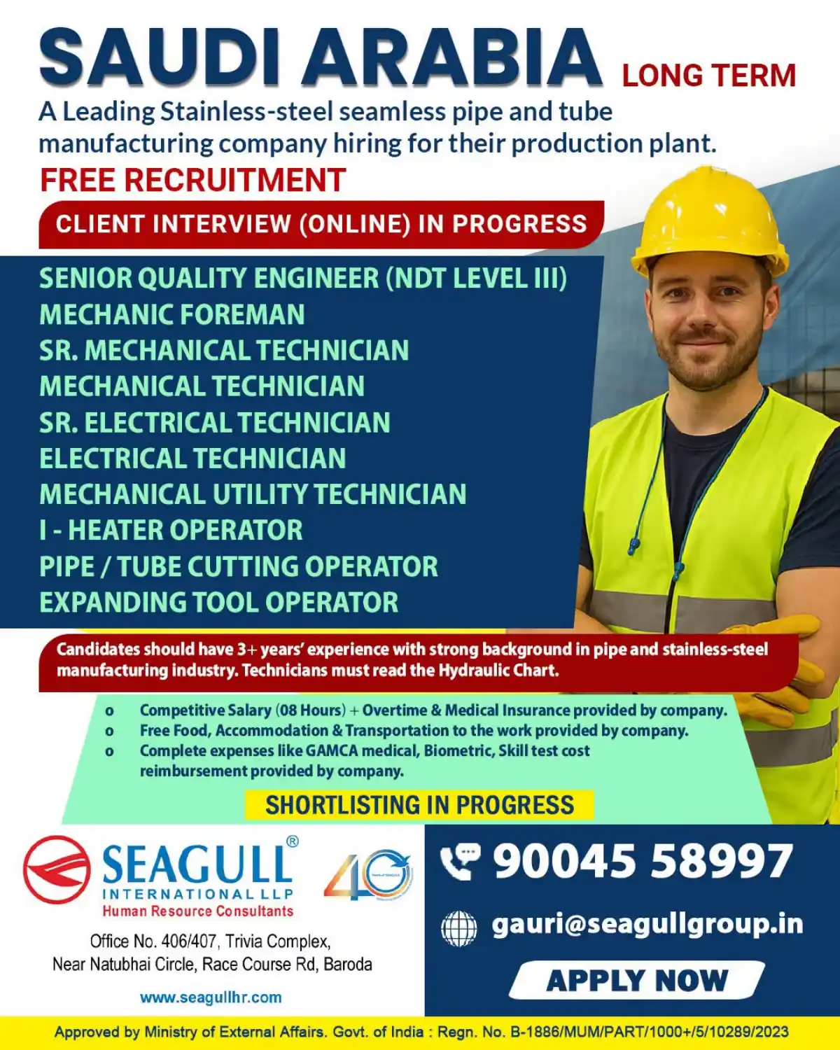 Saudi Arabia Stainless Steel Pipe Jobs