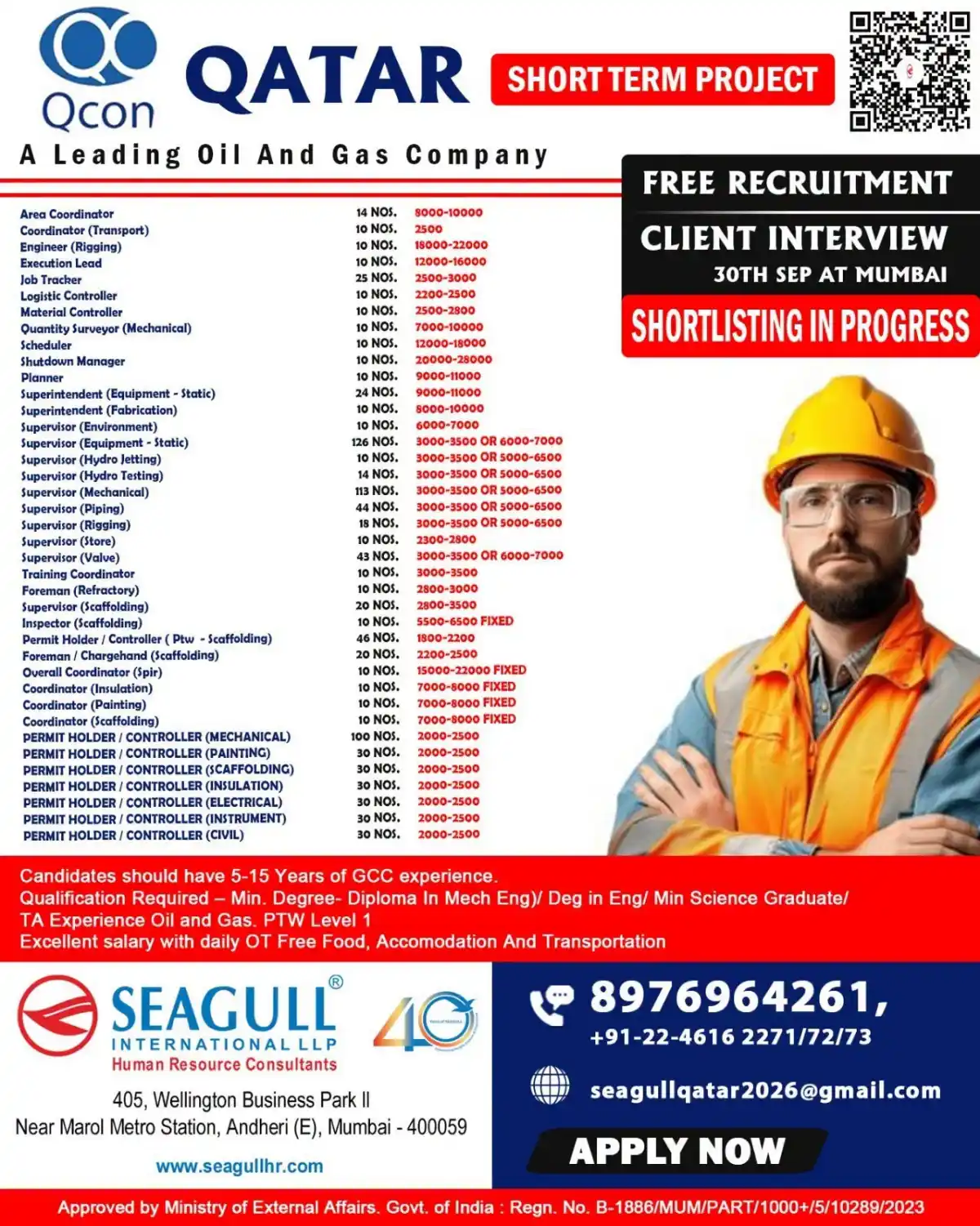 Qcon Qatar Oil & Gas Jobs