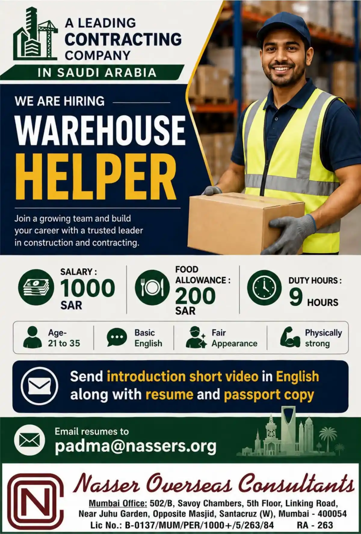 Warehouse Helper Job in Saudi Arabia