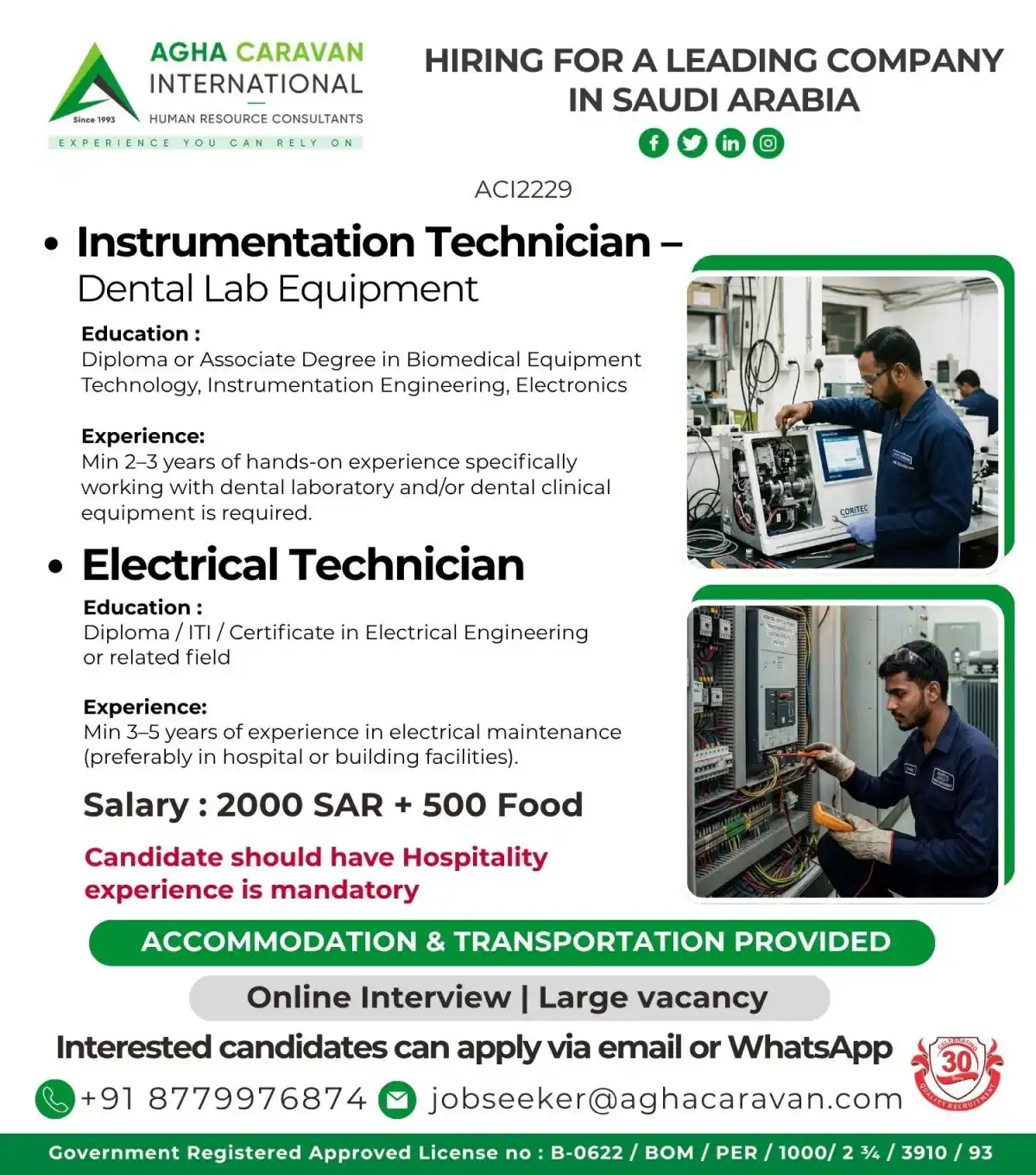 Technician Jobs in Saudi Arabia