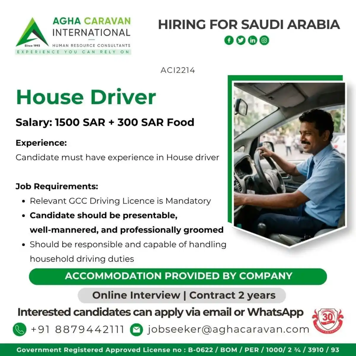 House Driver Saudi Arabia