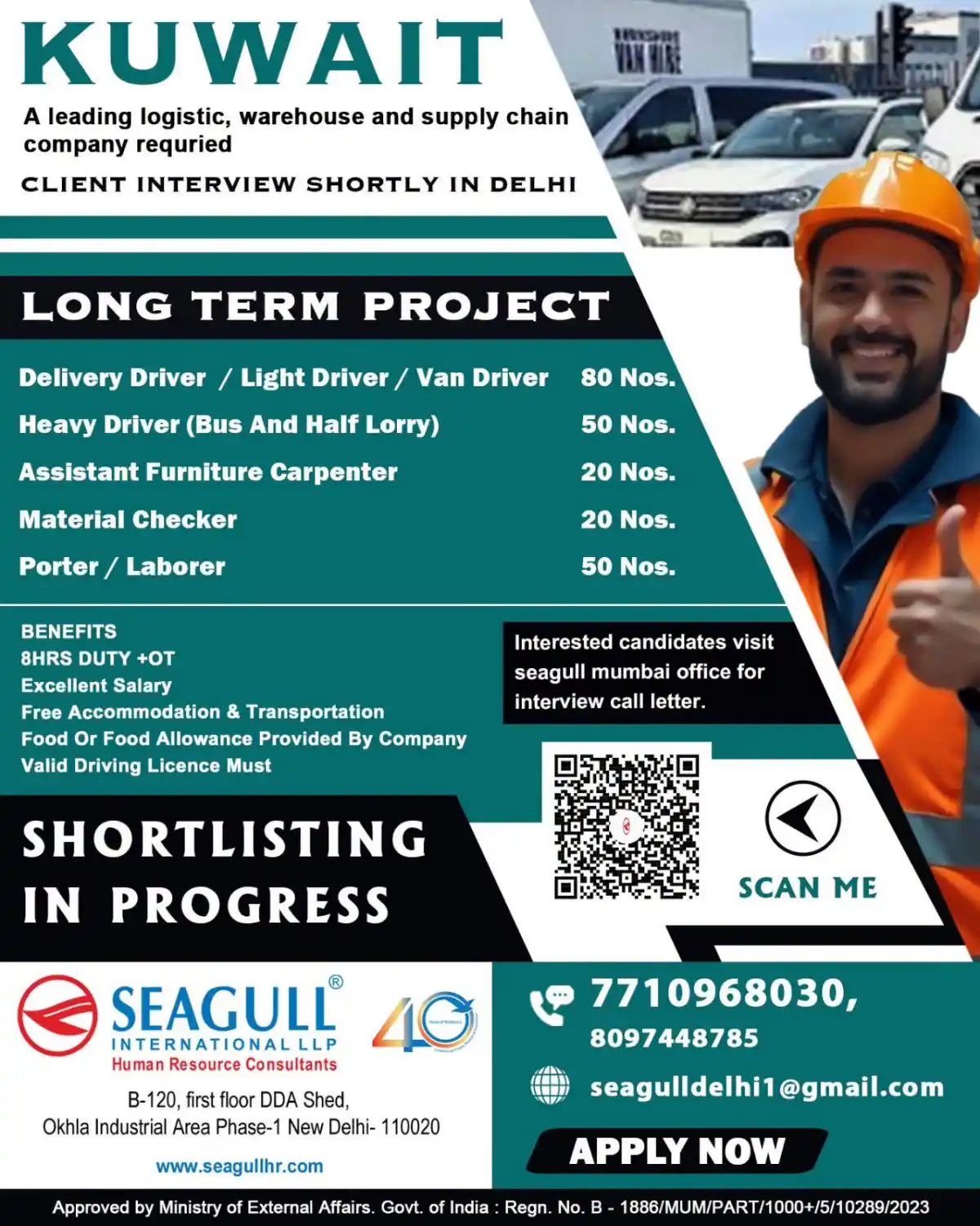 Kuwait Driver & Logistics Jobs – Delhi Interview