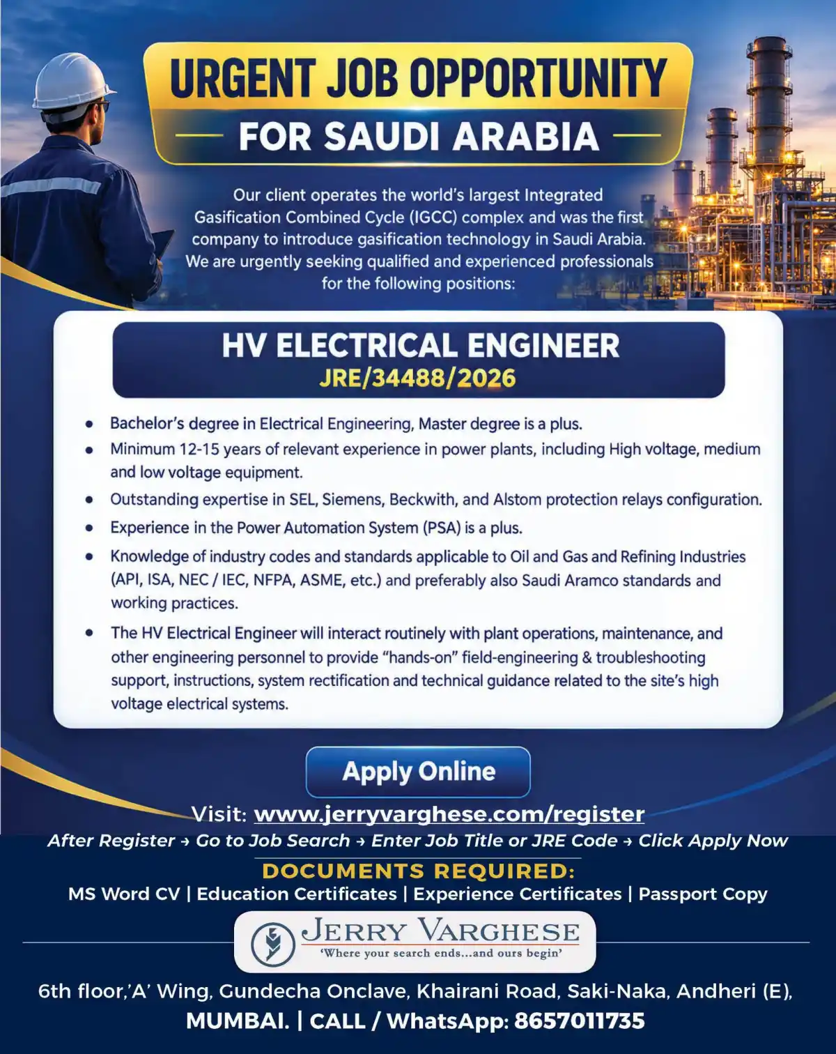 HV Electrical Engineer – Saudi Arabia