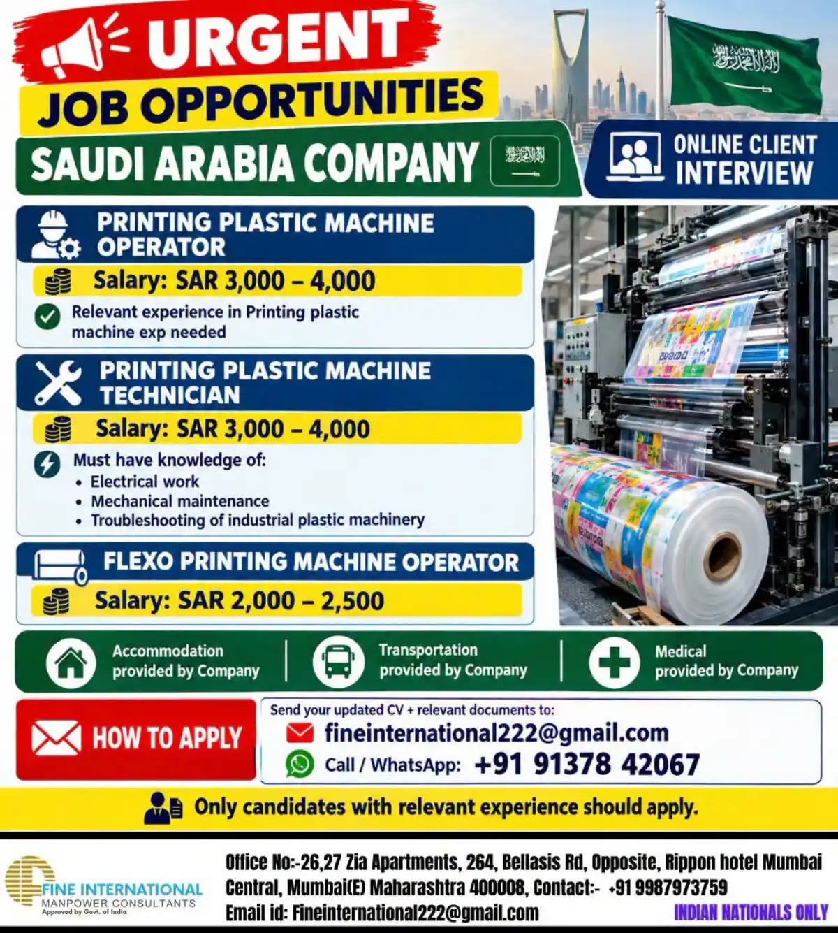 Urgent Saudi Arabia Printing Plastic Machine Jobs