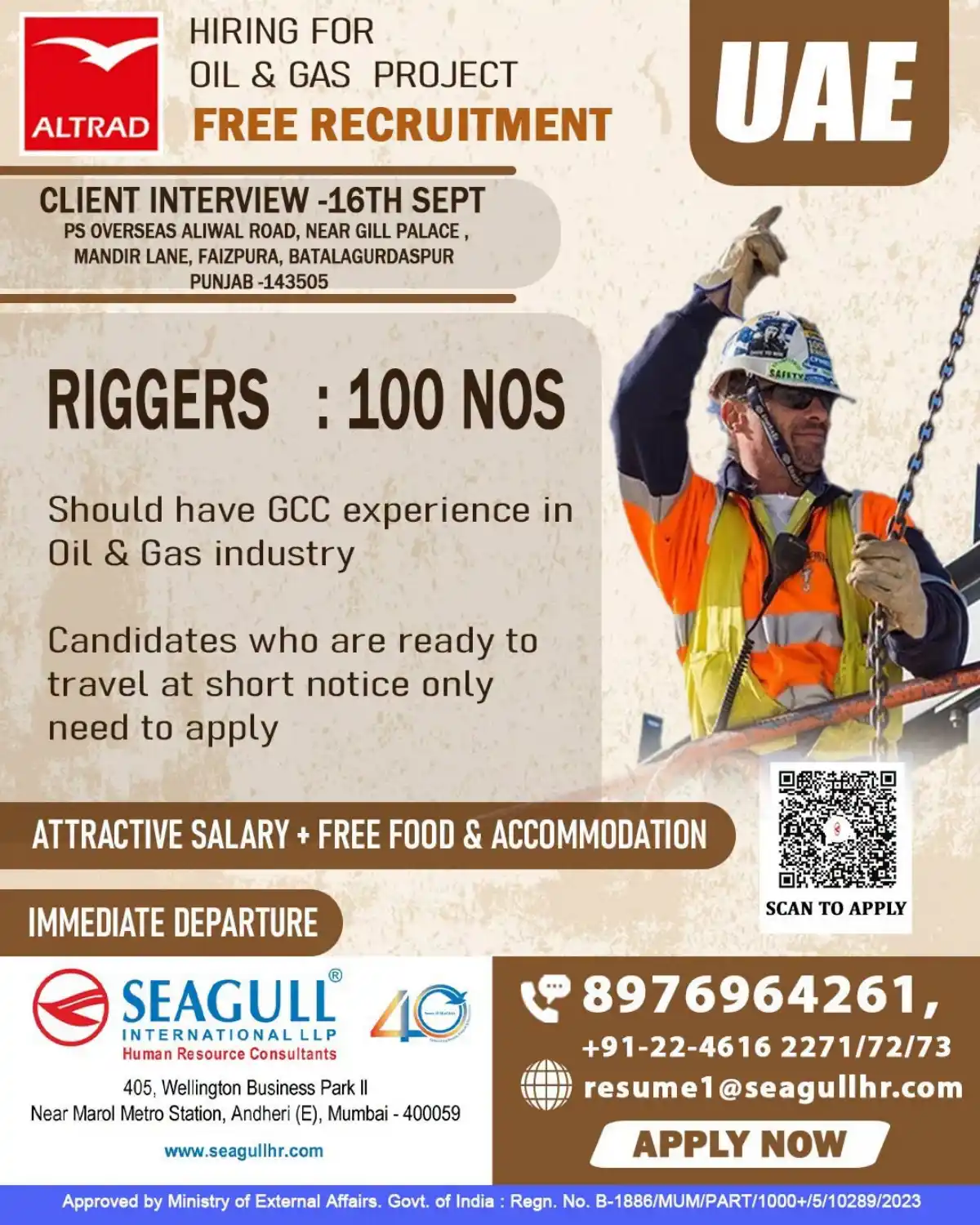 Riggers Oil & Gas UAE Job – ALTRAD Free Recruitment