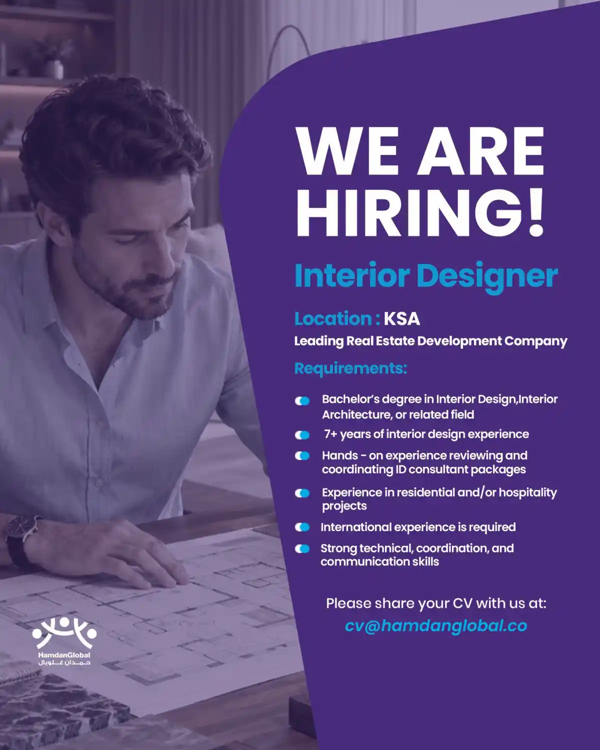 Interior Designer – KSA