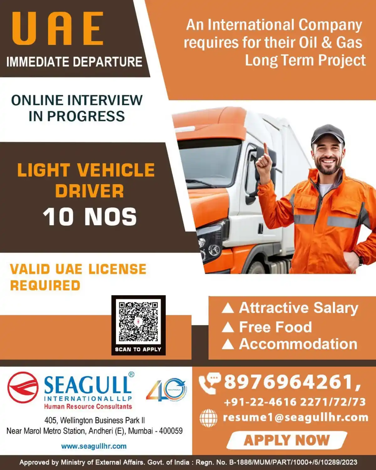 Light Vehicle Driver – UAE