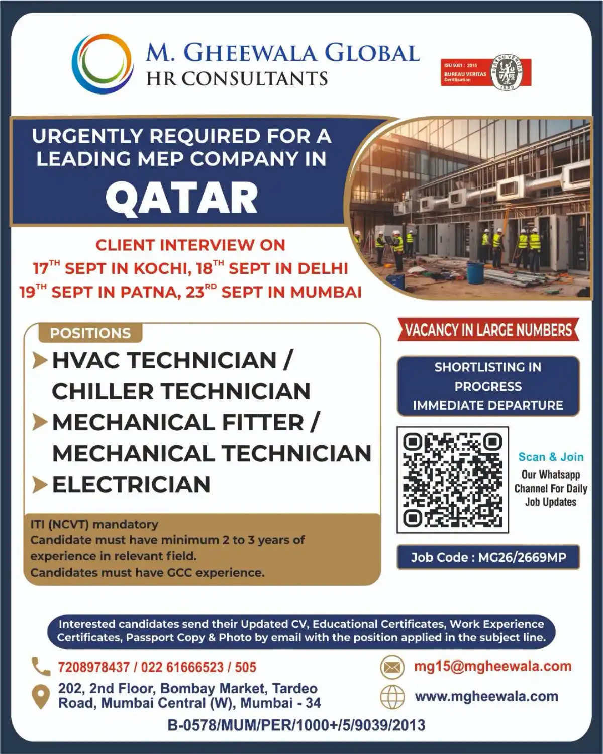 MEP Jobs in Qatar – HVAC, Mechanical & Electrician