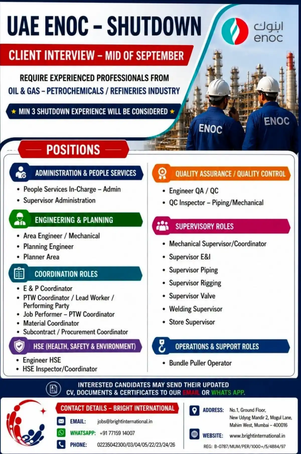 UAE ENOC Shutdown Jobs