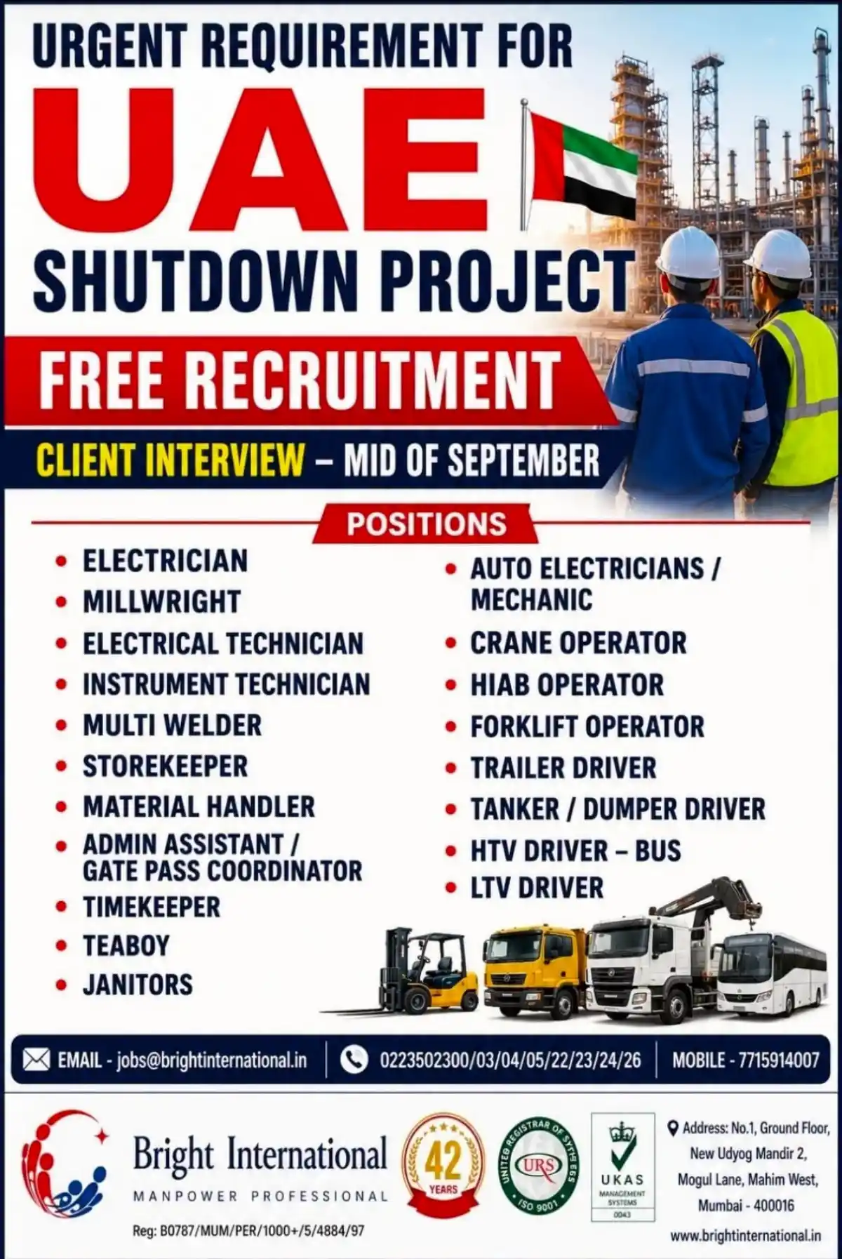 UAE Shutdown Project Jobs – Free Recruitment