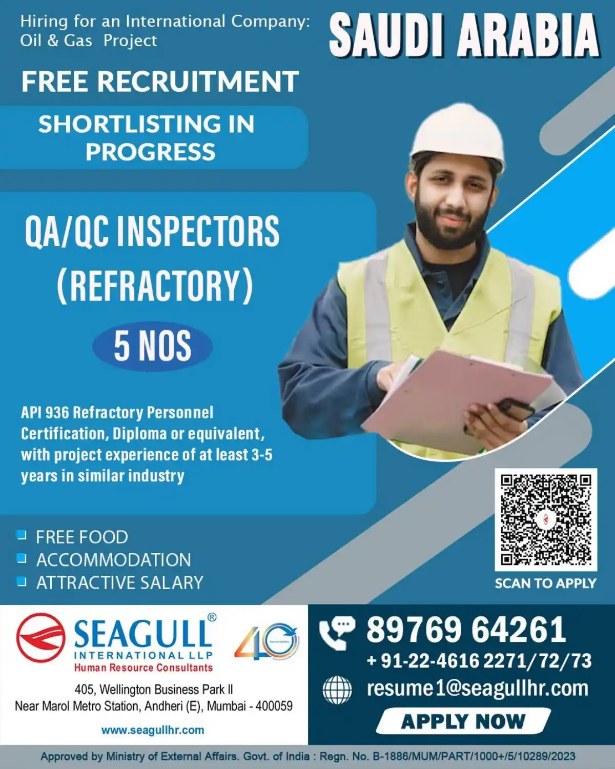 QA/QC Inspectors (Refractory) – Saudi Arabia