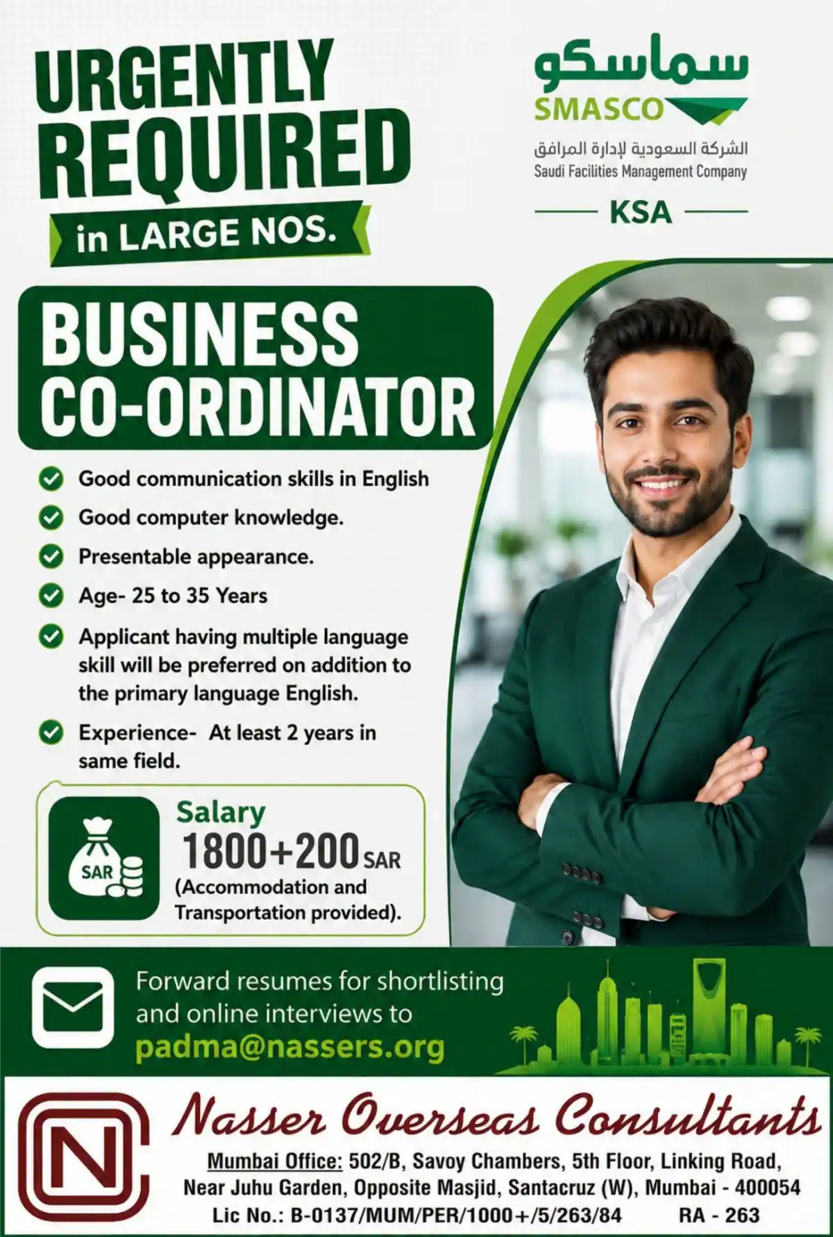 Business Coordinator Jobs in Saudi Arabia – SMASCO