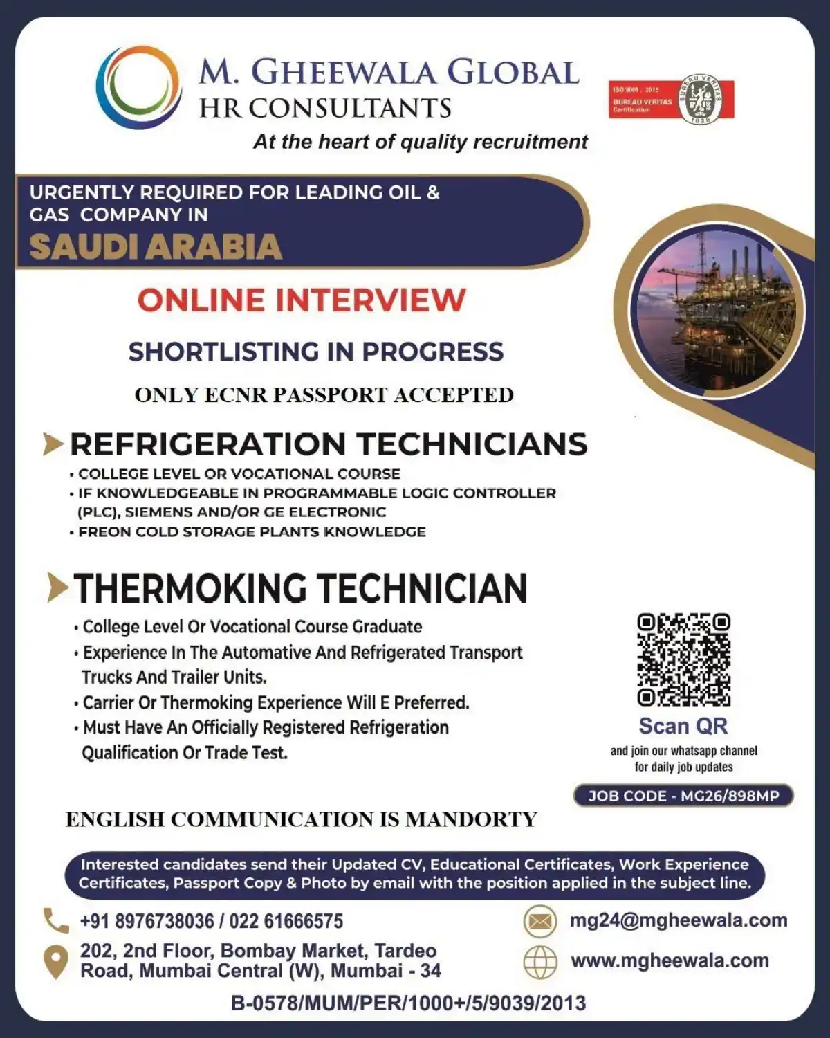 Refrigeration & Thermoking Technician Jobs in Saudi Arabia