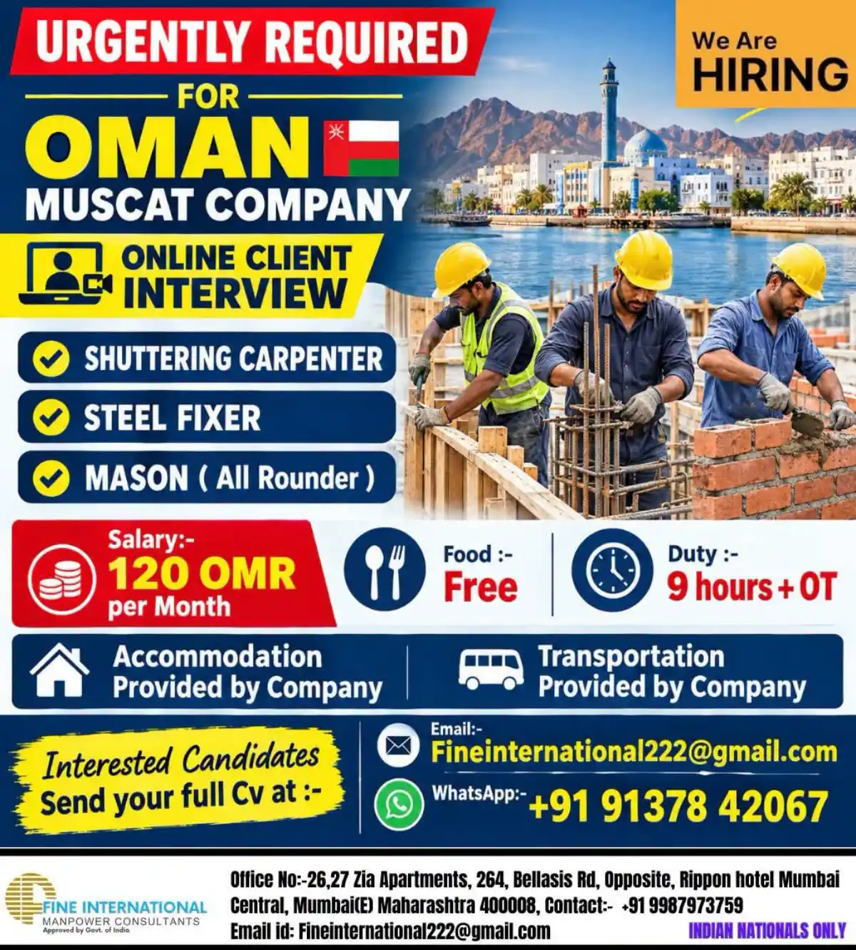Oman Jobs: Carpenter, Steel Fixer, Mason