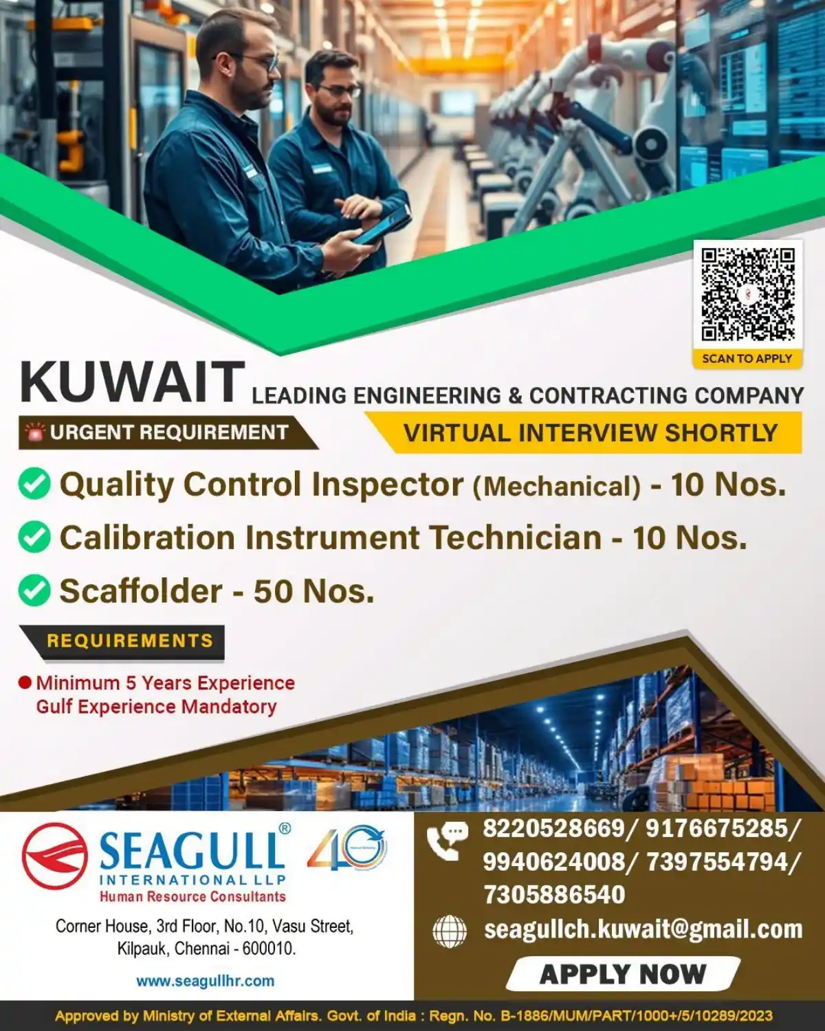 Kuwait Engineering & Contracting Jobs – Urgent Hiring