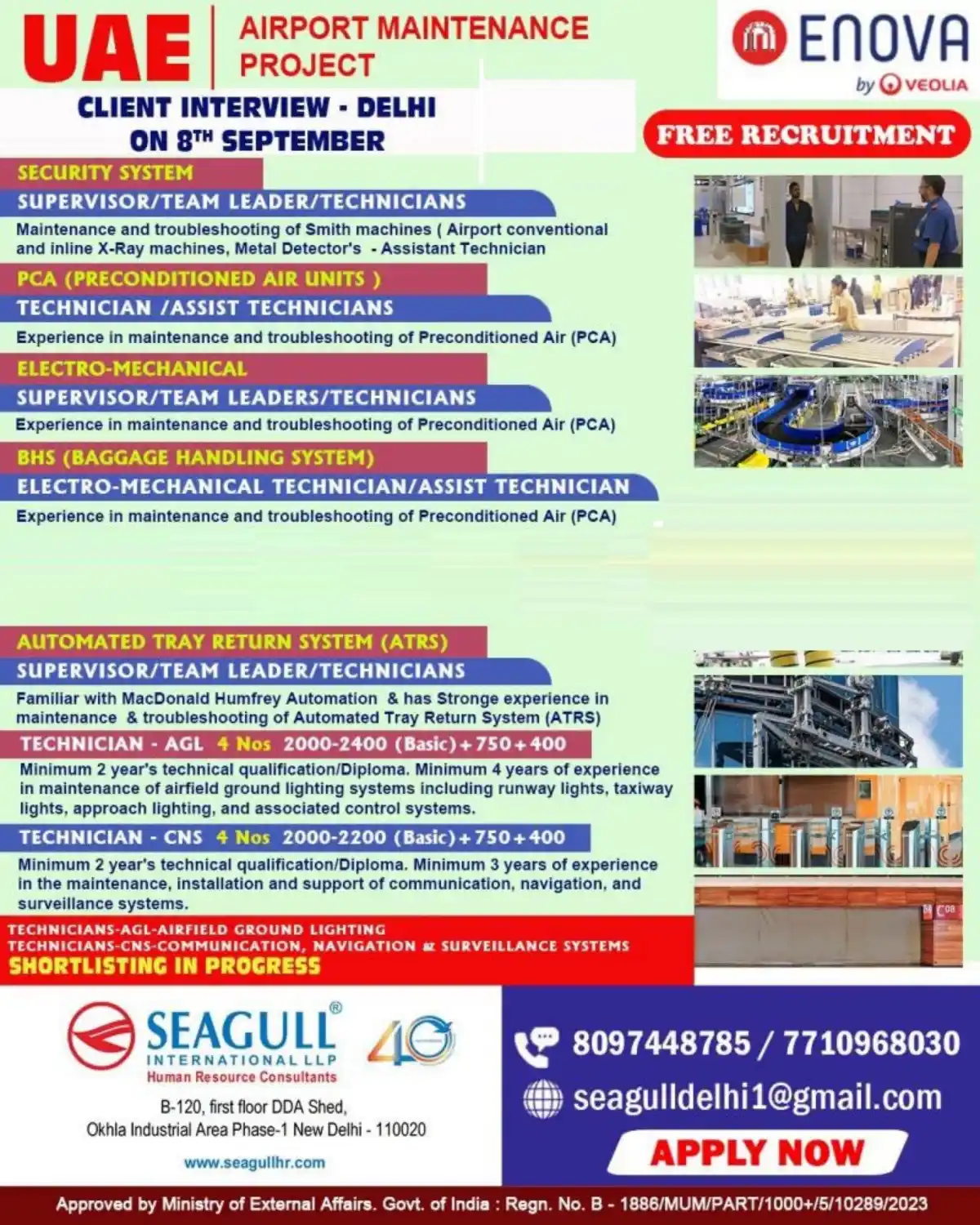UAE Airport Maintenance Project Jobs – Delhi Interview